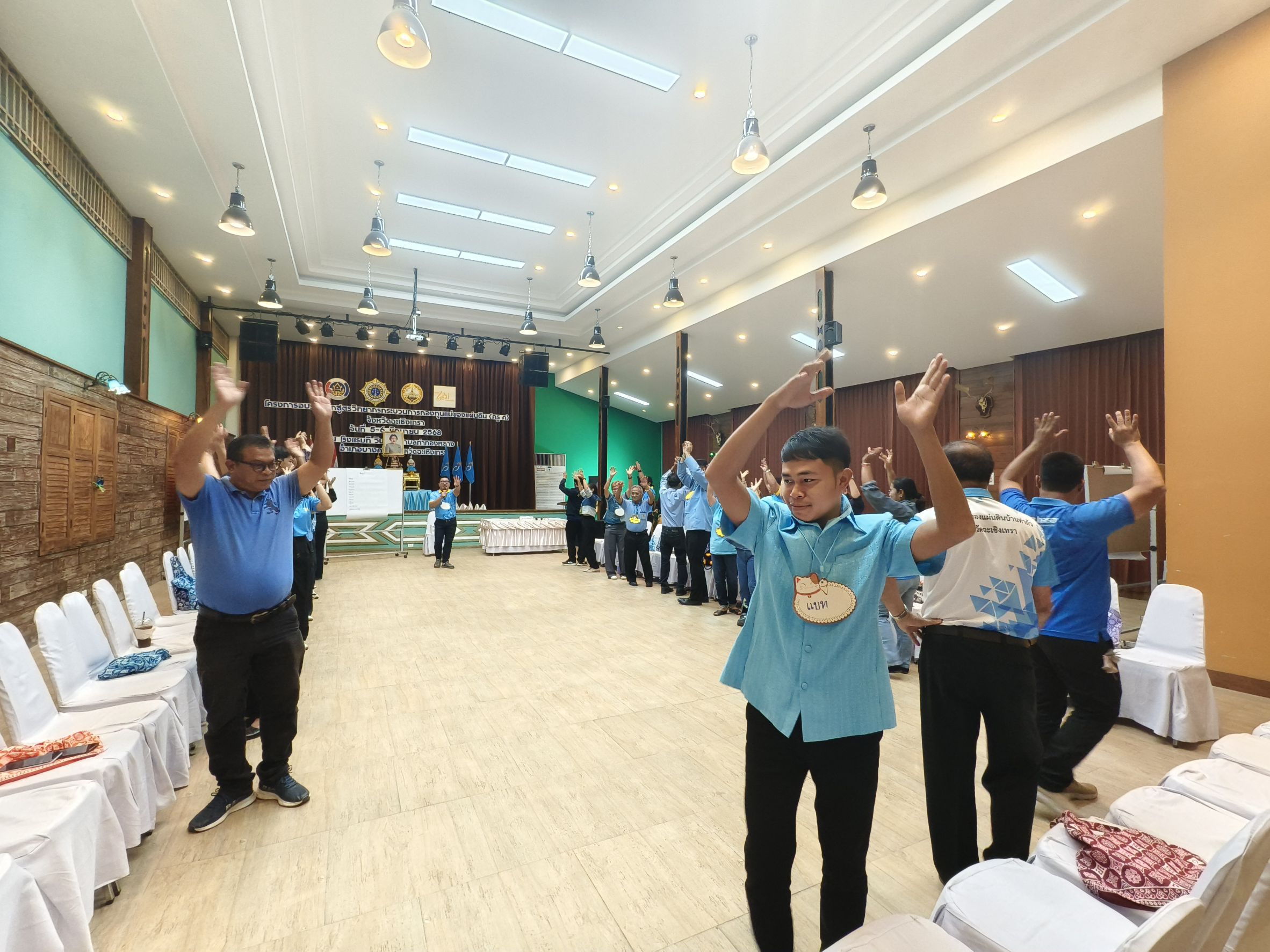 📰 พัฒนาชุมชนฉะเชิงเทราเดินหน้าฝึกอบรม “ครู ค” วันที่ 2 เสริมศักยภาพกองทุนแม่ของแผ่นดินอย่างยั่งยืน ✨🎓