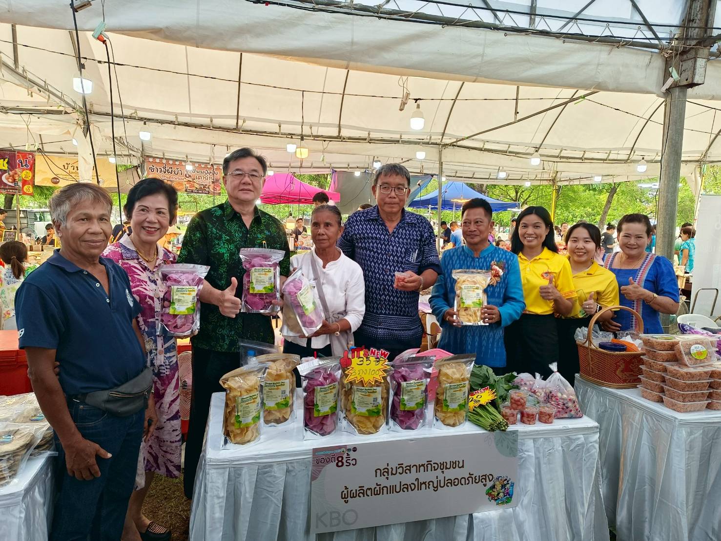 🛍️พช.ฉะเชิงเทรา เปิดกิจกรรมทดสอบตลาด “มหกรรมสินค้าชุมชน OTOP ของดี 8 ริ้ว” ตามโครงการส่งเสริมกระบวนการเครือข่ายองค์ความรู้  (Knowledge – Based OTOP : KBO) จังหวัด และโครงการพัฒนาผลิตภัณฑ์ OTOP กลุ่มปรับตัวสู่การพัฒนา (Quadrant D) ให้มีคุณภาพมาตรฐาน