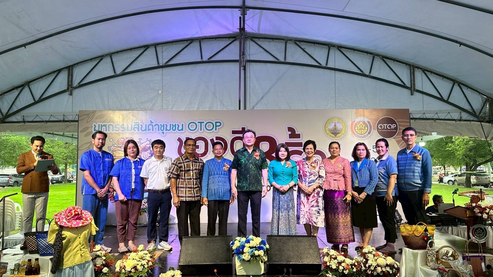 🛍️พช.ฉะเชิงเทรา เปิดกิจกรรมทดสอบตลาด “มหกรรมสินค้าชุมชน OTOP ของดี 8 ริ้ว” ตามโครงการส่งเสริมกระบวนการเครือข่ายองค์ความรู้  (Knowledge – Based OTOP : KBO) จังหวัด และโครงการพัฒนาผลิตภัณฑ์ OTOP กลุ่มปรับตัวสู่การพัฒนา (Quadrant D) ให้มีคุณภาพมาตรฐาน