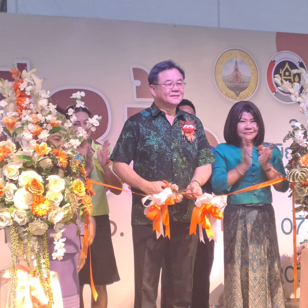 🛍️พช.ฉะเชิงเทรา เปิดกิจกรรมทดสอบตลาด “มหกรรมสินค้าชุมชน OTOP ของดี 8 ริ้ว” ตามโครงการส่งเสริมกระบวนการเครือข่ายองค์ความรู้  (Knowledge – Based OTOP : KBO) จังหวัด และโครงการพัฒนาผลิตภัณฑ์ OTOP กลุ่มปรับตัวสู่การพัฒนา (Quadrant D) ให้มีคุณภาพมาตรฐาน