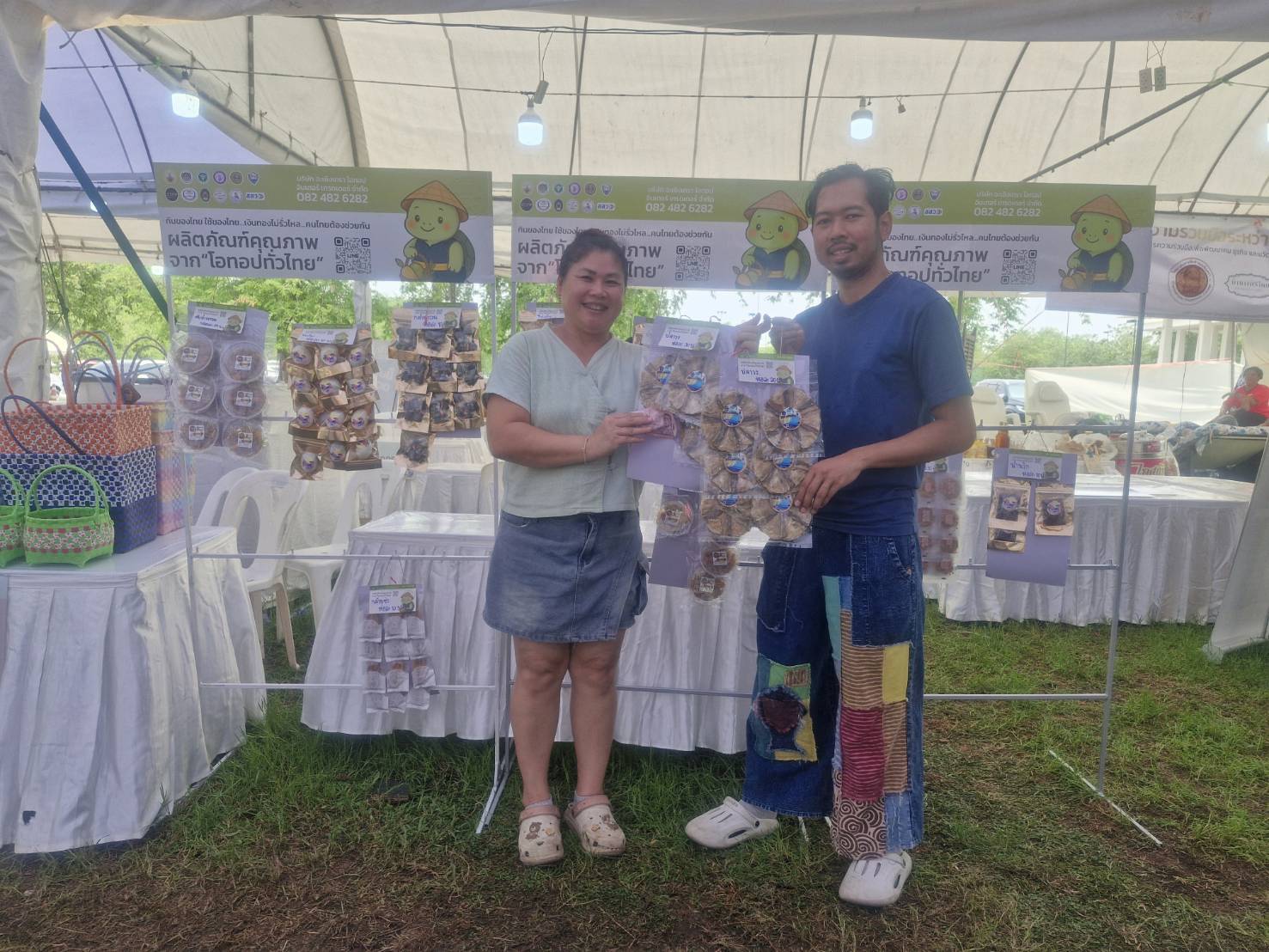 🛍️พช. ฉะเชิงเทรา จัดกิจกรรมทดสอบตลาด “มหกรรมสินค้าชุมชน OTOP ของดี 8 ริ้ว” (วันที่สาม)