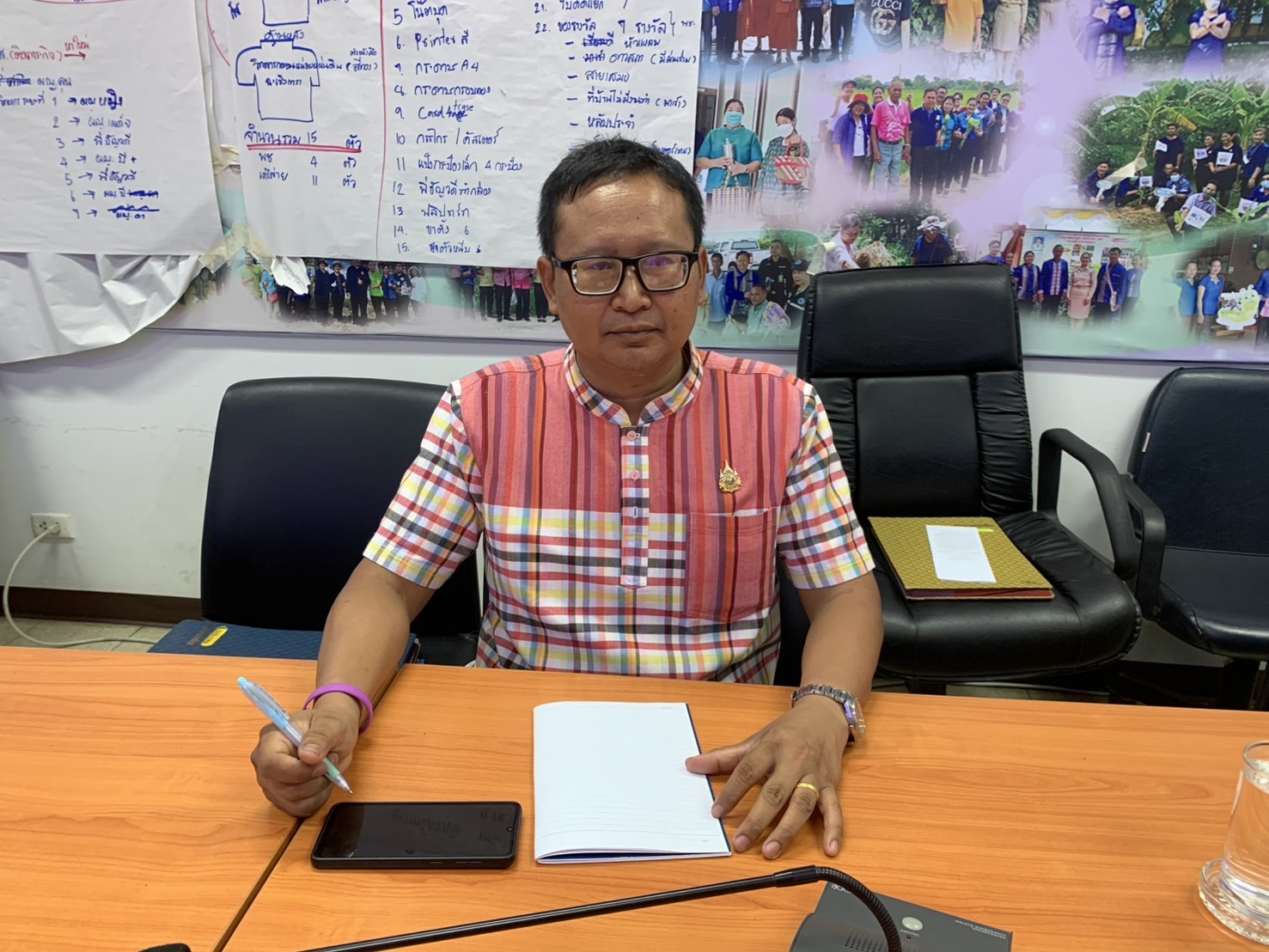 💻พช.ฉะเชิงเทรา ร่วมกิจกรรมคลินิกให้คำปรึกษาเพื่อยกระดับการพัฒนา กลไกขับเคลื่อนเศรษฐกิจฐานรากระดับประเทศ