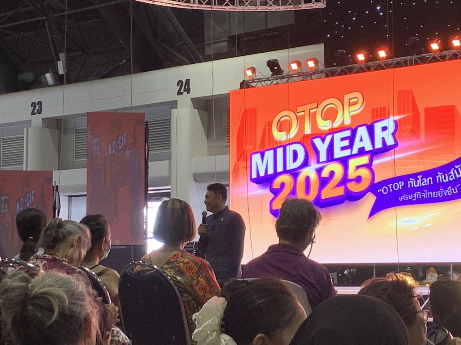 🛍️พช.เชิงเทรา นำผู้ผลิต ผู้ประกอบการ OTOP เตรียมความพร้อมร่วมจำหน่ายในงาน OTOP Midyear 2025