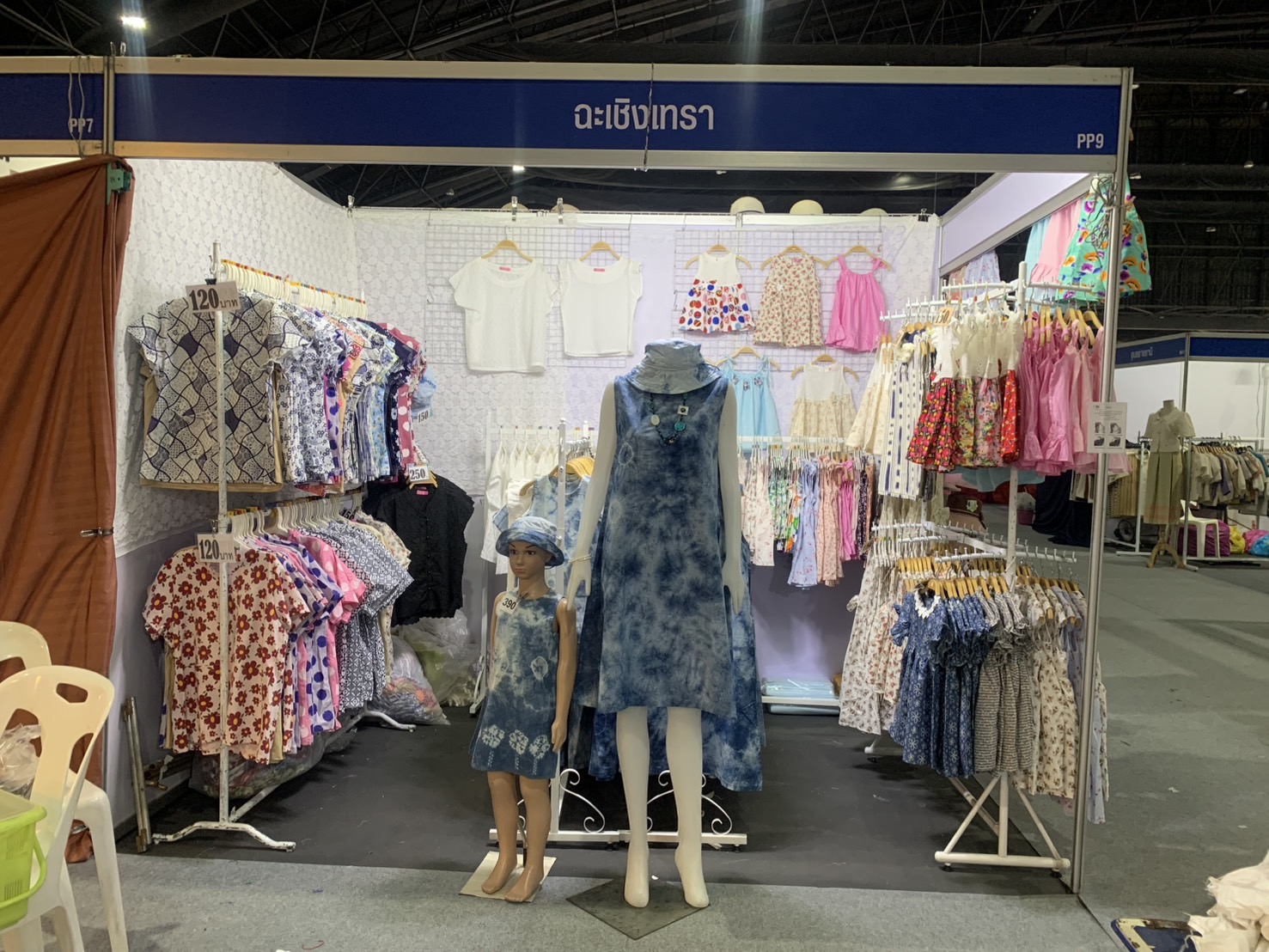 🛍️พช.เชิงเทรา นำผู้ผลิต ผู้ประกอบการ OTOP เตรียมความพร้อมร่วมจำหน่ายในงาน OTOP Midyear 2025