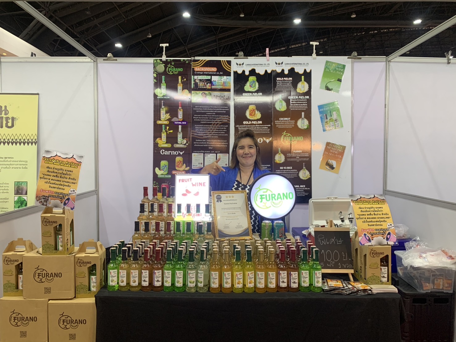 🛍️พช.เชิงเทรา นำผู้ผลิต ผู้ประกอบการ OTOP ร่วมจำหน่ายในงาน OTOP Midyear 2025 (วันแรก)