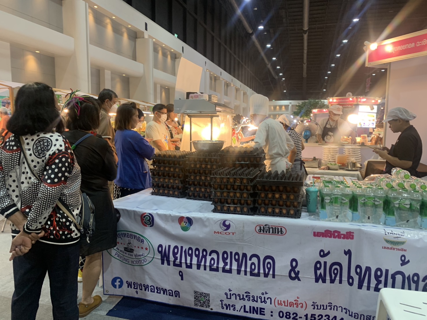 🛍️พช.เชิงเทรา นำผู้ผลิต ผู้ประกอบการ OTOP ร่วมจำหน่ายในงาน OTOP Midyear 2025 (วันแรก)