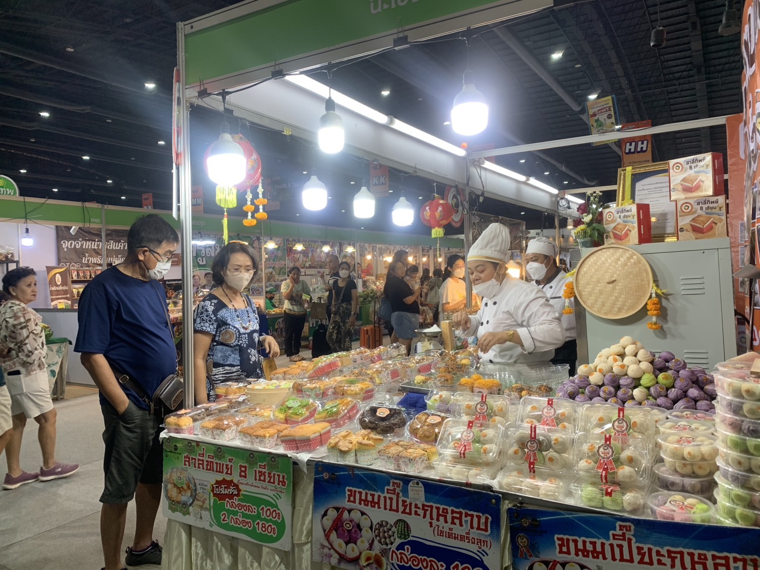 🛍️พช.เชิงเทรา นำผู้ผลิต ผู้ประกอบการ OTOP ร่วมจำหน่ายในงาน OTOP Midyear 2025 (วันที่สอง)