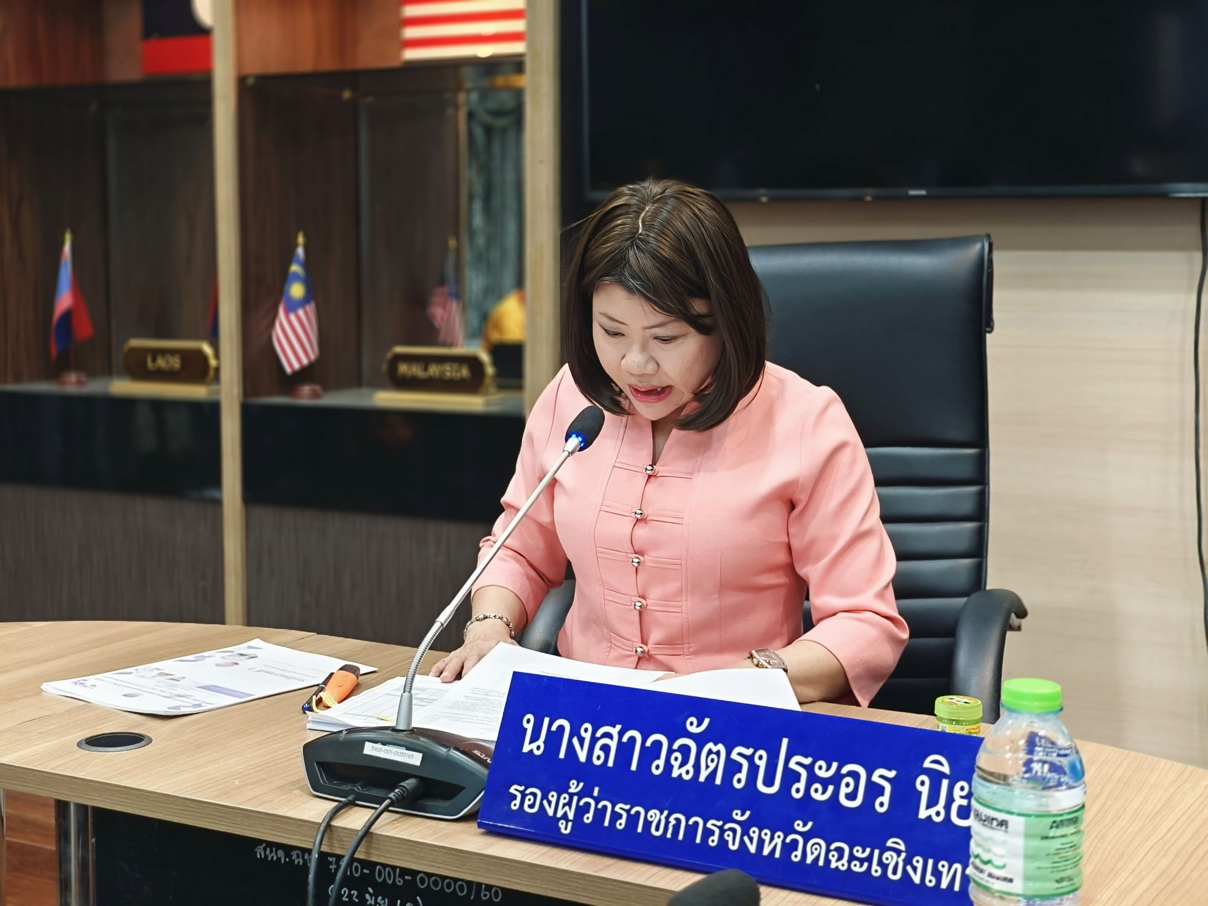 📰 พช.ฉะเชิงเทรา ประชุมคณะทำงานบริหารจัดเก็บข้อมูล จปฐ. และ กชช. 2ค ปี 2568 ขับเคลื่อนพัฒนาชุมชนด้วยข้อมูลคุณภาพ 📊📌