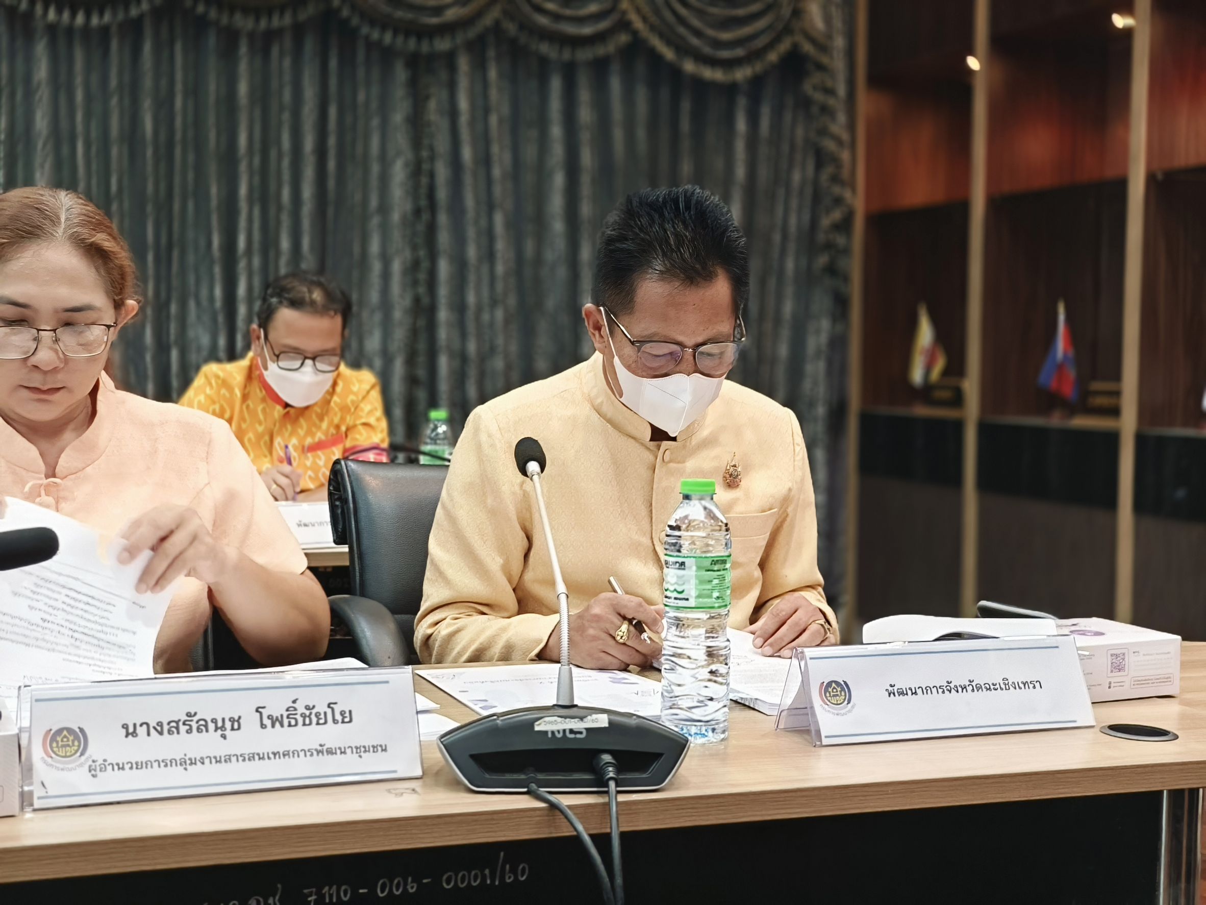 📰 พช.ฉะเชิงเทรา ประชุมคณะทำงานบริหารจัดเก็บข้อมูล จปฐ. และ กชช. 2ค ปี 2568 ขับเคลื่อนพัฒนาชุมชนด้วยข้อมูลคุณภาพ 📊📌