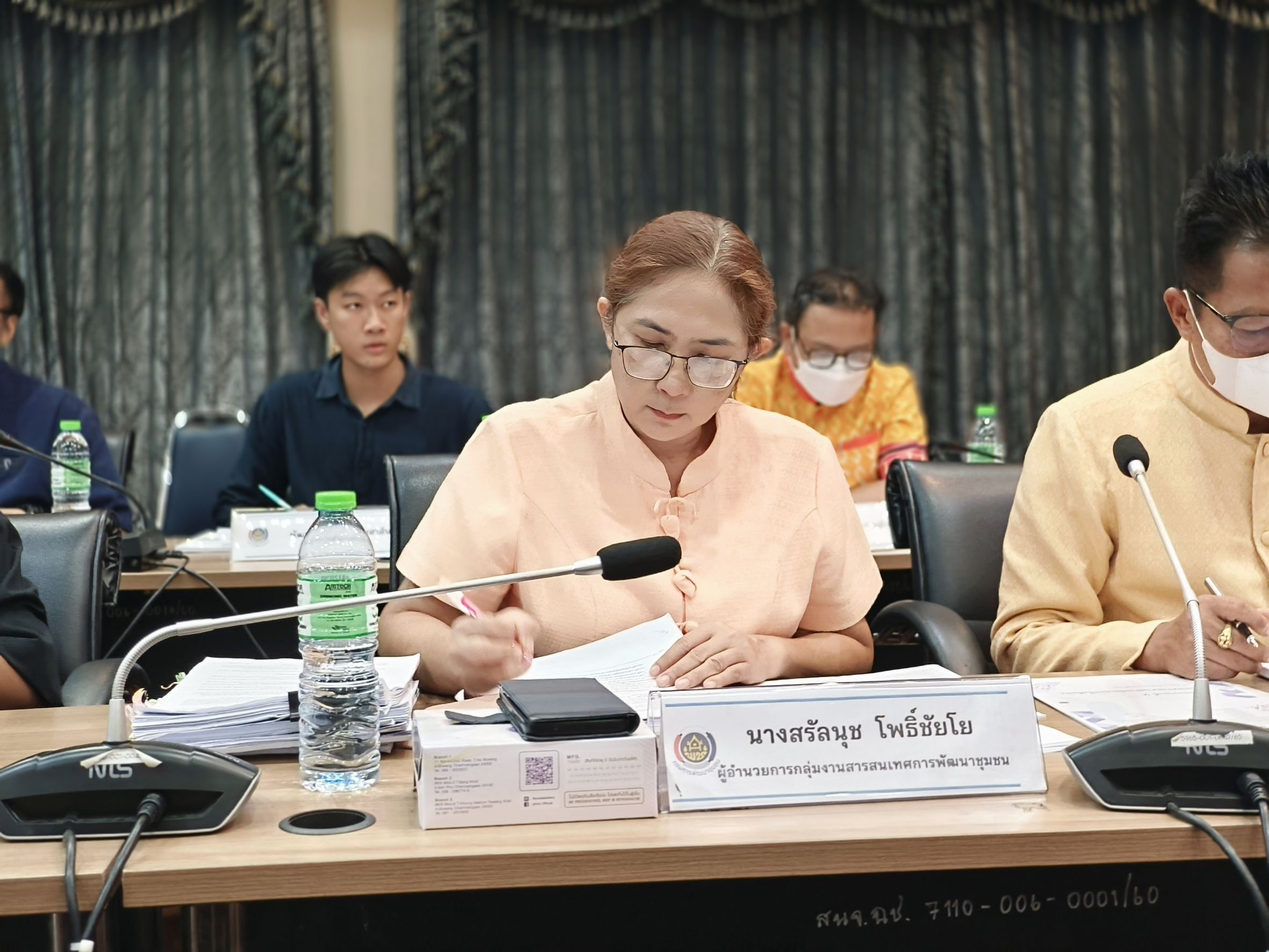 📰 พช.ฉะเชิงเทรา ประชุมคณะทำงานบริหารจัดเก็บข้อมูล จปฐ. และ กชช. 2ค ปี 2568 ขับเคลื่อนพัฒนาชุมชนด้วยข้อมูลคุณภาพ 📊📌