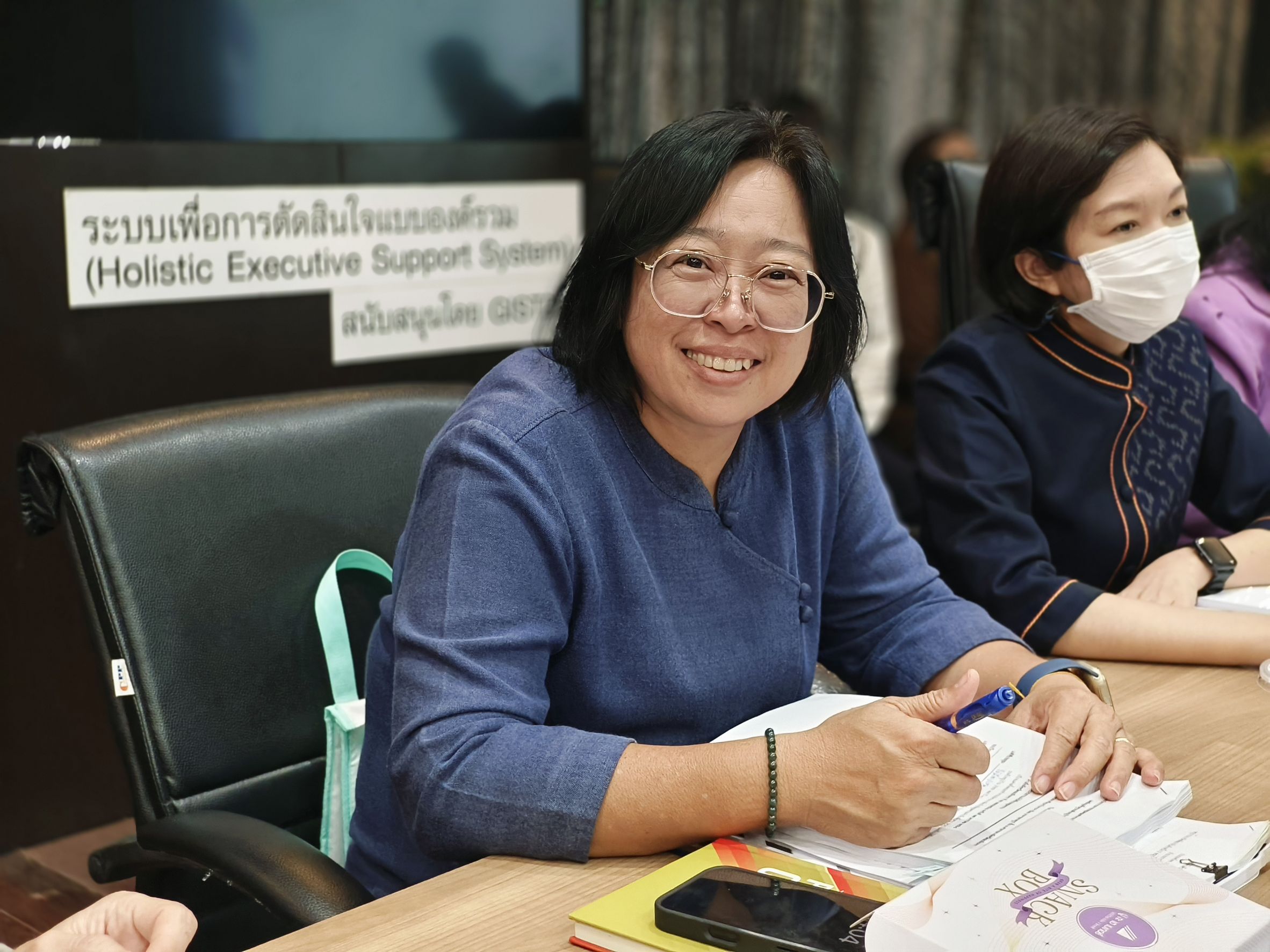 📰 พช.ฉะเชิงเทรา ประชุมคณะทำงานบริหารจัดเก็บข้อมูล จปฐ. และ กชช. 2ค ปี 2568 ขับเคลื่อนพัฒนาชุมชนด้วยข้อมูลคุณภาพ 📊📌