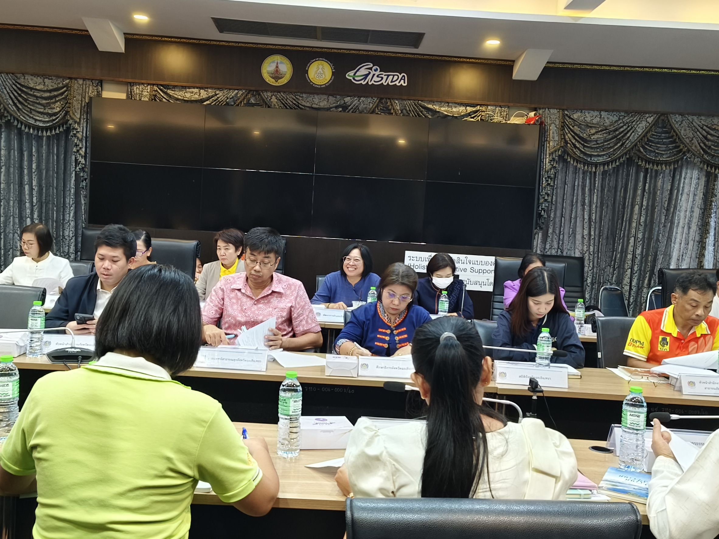 📰 พช.ฉะเชิงเทรา ประชุมคณะทำงานบริหารจัดเก็บข้อมูล จปฐ. และ กชช. 2ค ปี 2568 ขับเคลื่อนพัฒนาชุมชนด้วยข้อมูลคุณภาพ 📊📌