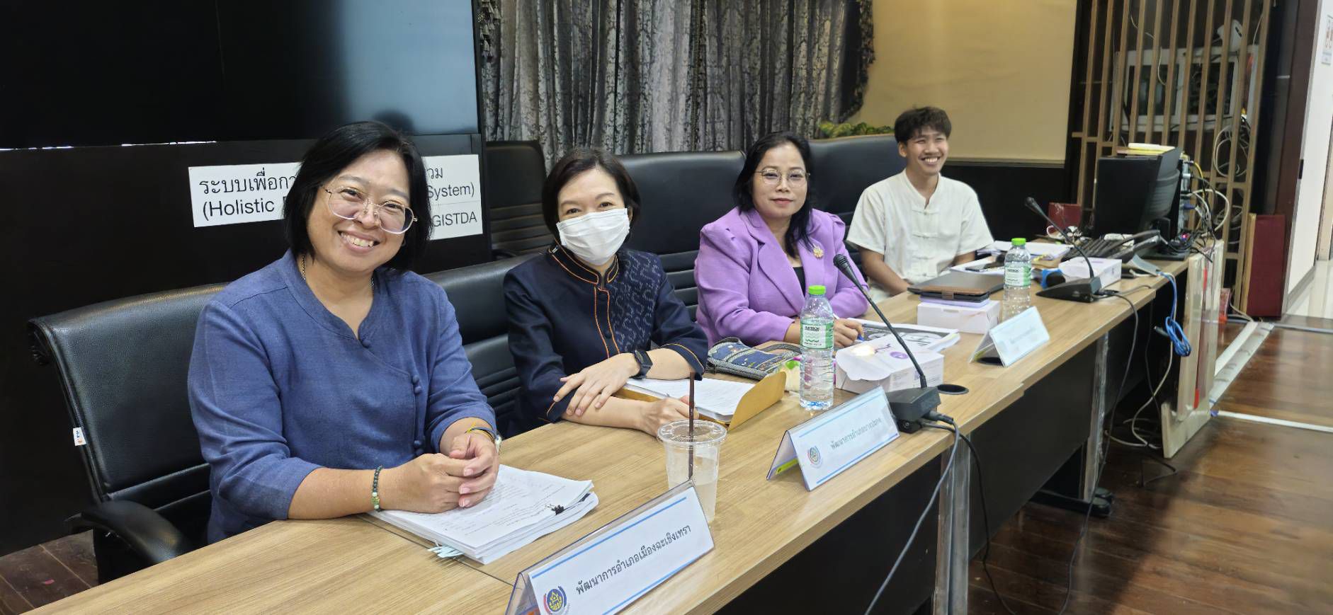 📰 พช.ฉะเชิงเทรา ประชุมคณะทำงานบริหารจัดเก็บข้อมูล จปฐ. และ กชช. 2ค ปี 2568 ขับเคลื่อนพัฒนาชุมชนด้วยข้อมูลคุณภาพ 📊📌