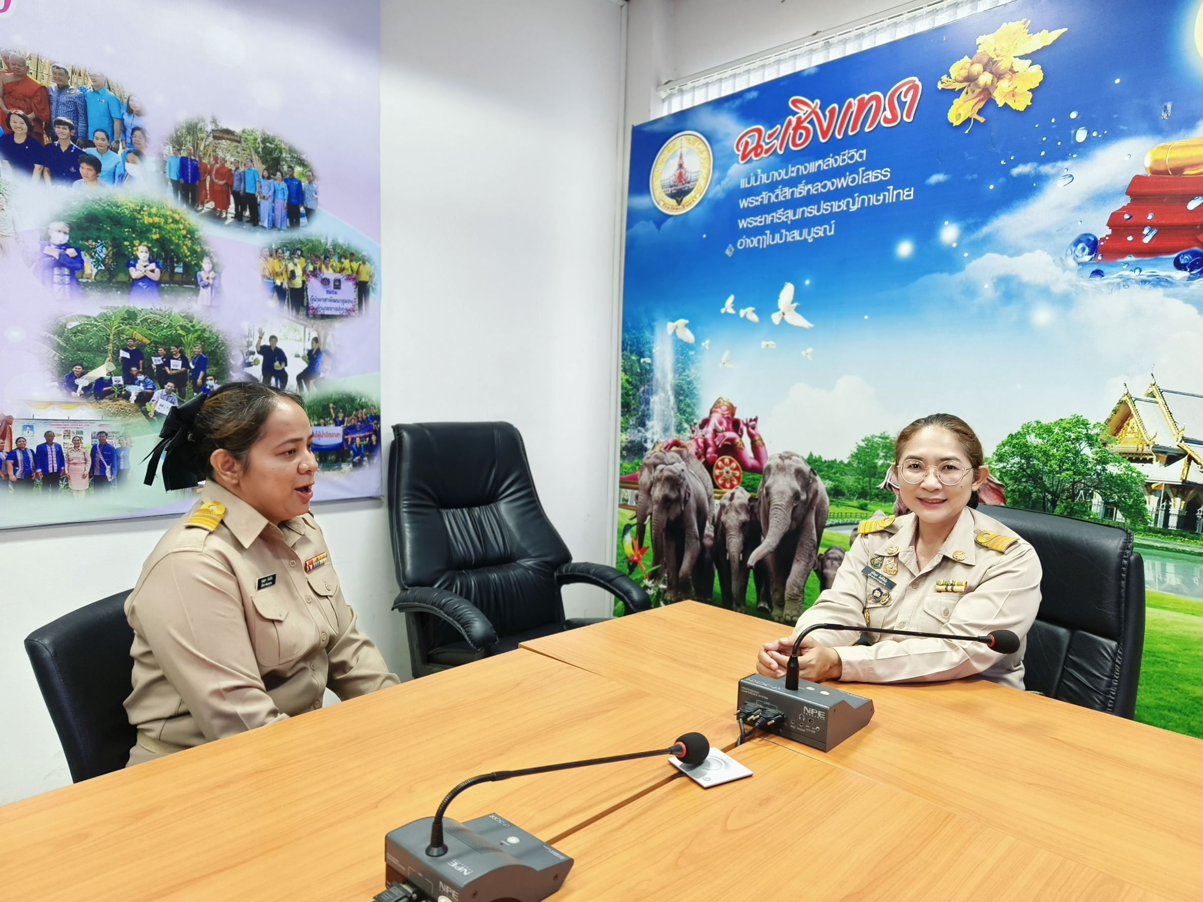 📰 พช.ฉะเชิงเทรา ยินดีต้อนรับพัฒนากรใหม่