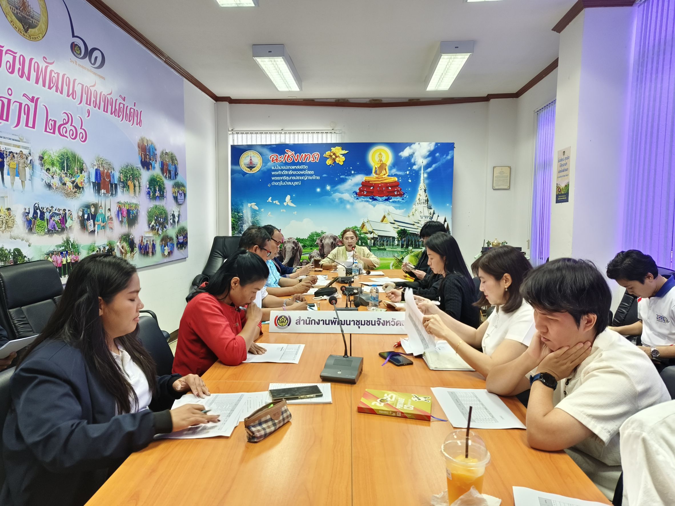 บางคล้าพร้อมแล้ว! 30 มิ.ย. นี้ เปิดวงไกล่เกลี่ยหนี้กองทุนสตรี คืนความหวัง สร้างทางออกอย่างเป็นธรรม  📝💬