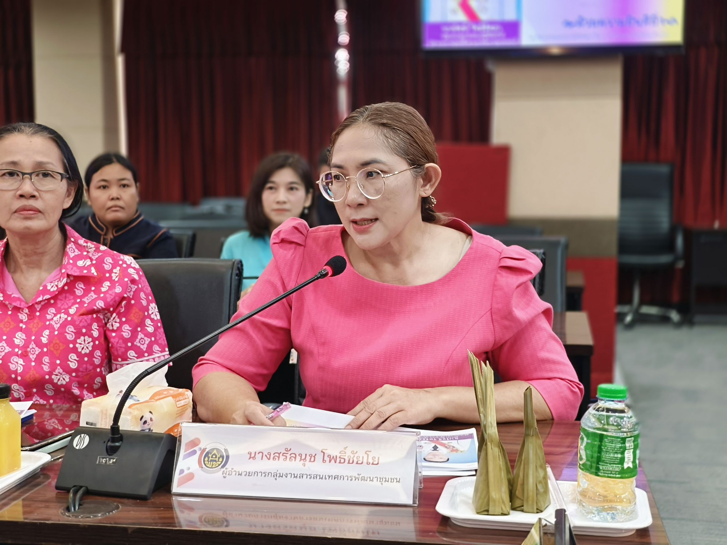 🌺 ศึกชิงเกียรติ! ฉะเชิงเทราเปิดเวทีต้อนรับคณะกรรมการคัดเลือกคนกองทุนสตรีดีเด่นระดับศูนย์ฯ โชว์ 3 ผลงานแชมป์ระดับจังหวัดอย่างภาคภูมิ 🎖️