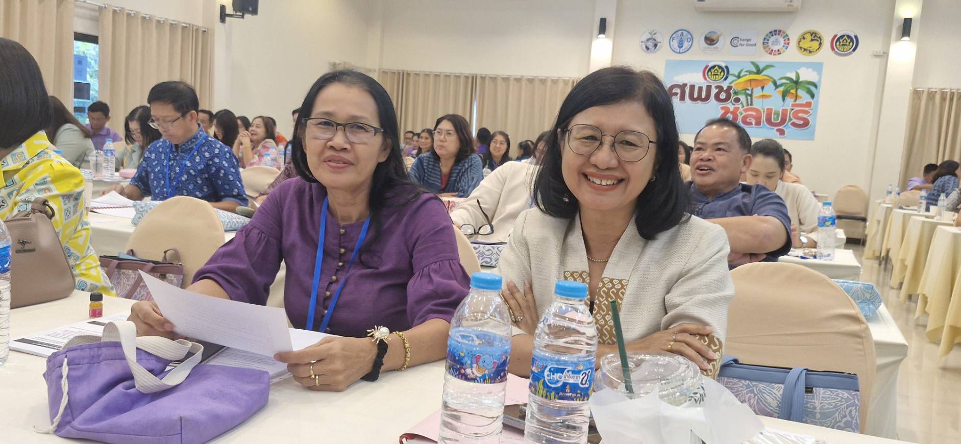 📚 เพิ่มพลังงานคลัง! พช.ฉะเชิงเทรา ส่งทีมเป้าหมายร่วมอบรมเข้มการเงิน-บัญชี-พัสดุ ณ ศพช.ชลบุรี (วันแรก) 💼