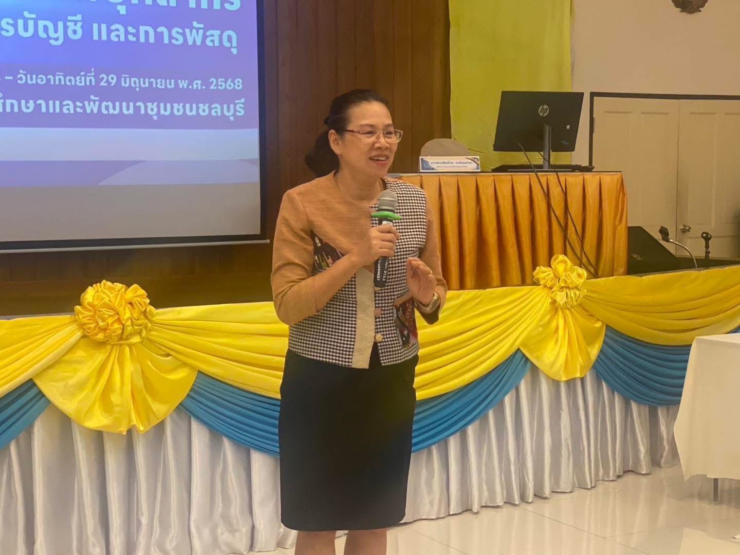 📘 วันที่สองยังเข้มข้น! พช.ฉะเชิงเทรา ร่วมอบรมต่อเนื่อง เสริมความรู้กฎหมายการคลัง-งบประมาณ ณ ศพช.ชลบุรี 💼