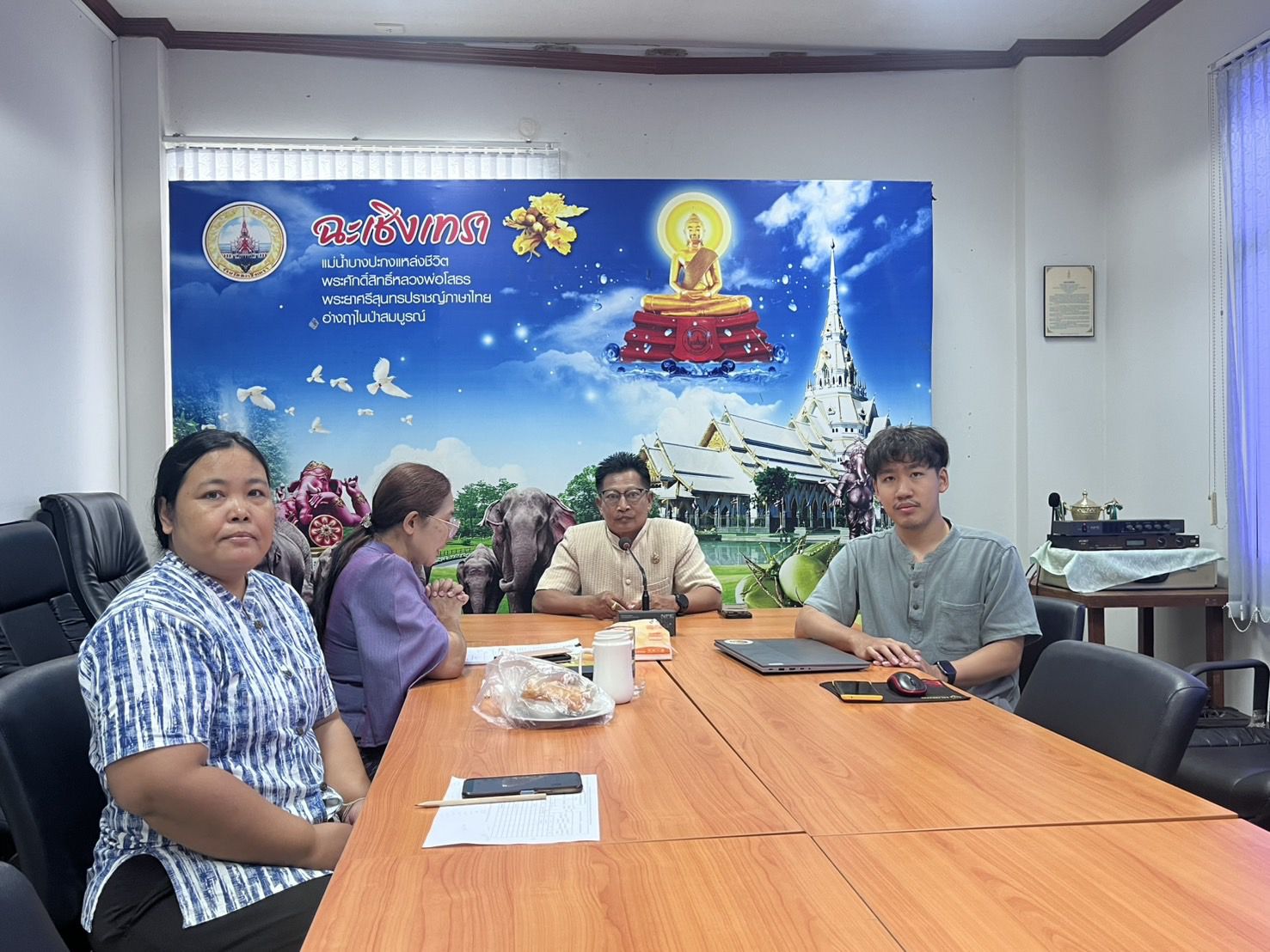 🖥️🛡️ พช.ฉะเชิงเทรา เดินหน้าสู่ระบบปลอดภัยทางไซเบอร์! ประชุมชี้แจงติดตั้ง Antivirus แล้ว 51 เครื่อง เดินหน้าต่อให้ครบภายใน 3 ก.ค.นี้