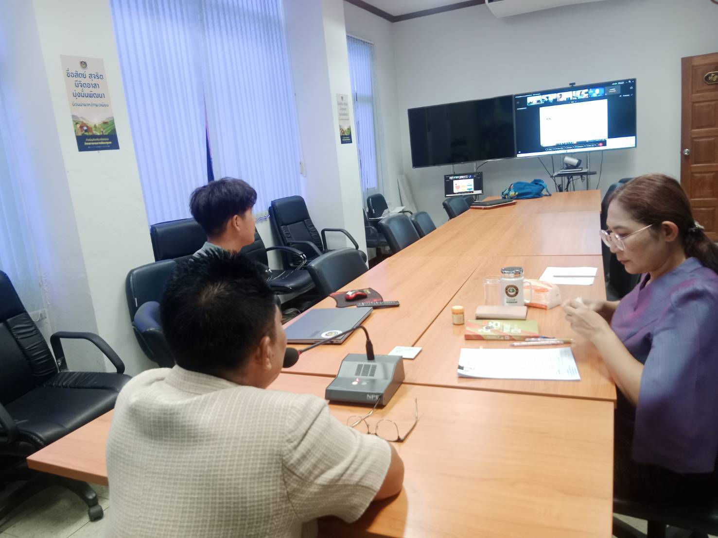 🖥️🛡️ พช.ฉะเชิงเทรา เดินหน้าสู่ระบบปลอดภัยทางไซเบอร์! ประชุมชี้แจงติดตั้ง Antivirus แล้ว 51 เครื่อง เดินหน้าต่อให้ครบภายใน 3 ก.ค.นี้