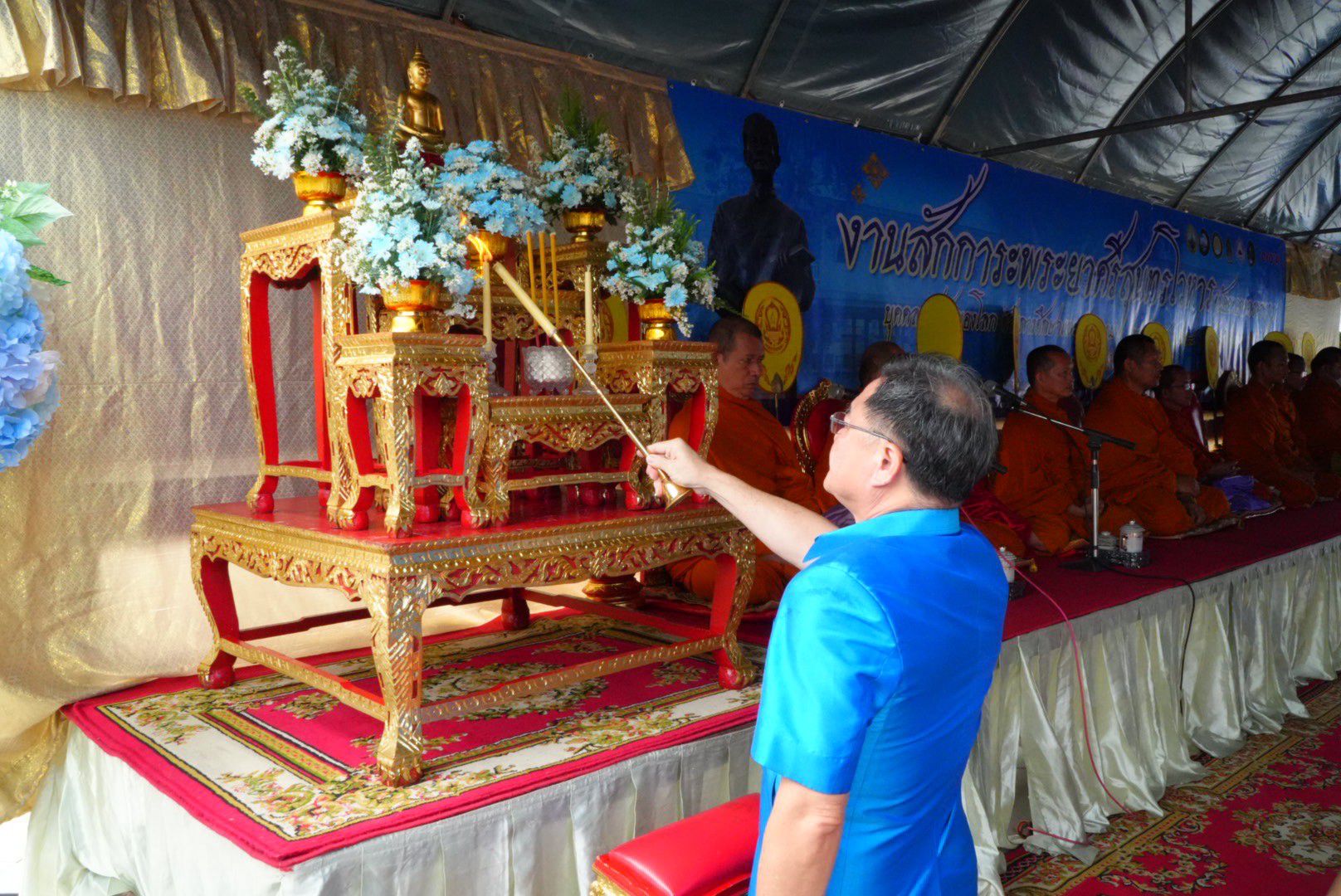พช.ฉะเชิงเทรา ร่วมพิธีสักการะพระยาศรีสุนทรโวหาร (น้อย อาจารยางกูร) ประจำปี ๒๕๖๘ เทิดเกียรติปราชญ์ภาษาไทยผู้วางรากฐานการศึกษาของชาติ 🙏📚🇹🇭