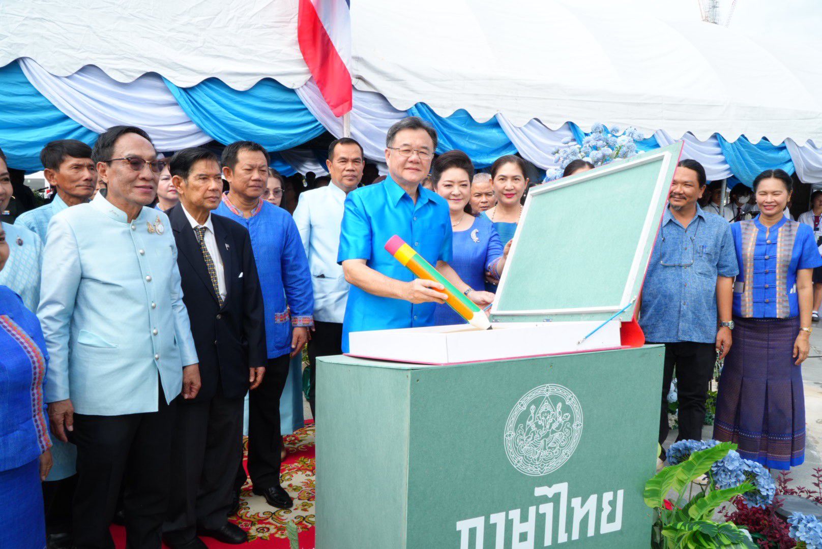 พช.ฉะเชิงเทรา ร่วมพิธีสักการะพระยาศรีสุนทรโวหาร (น้อย อาจารยางกูร) ประจำปี ๒๕๖๘ เทิดเกียรติปราชญ์ภาษาไทยผู้วางรากฐานการศึกษาของชาติ 🙏📚🇹🇭