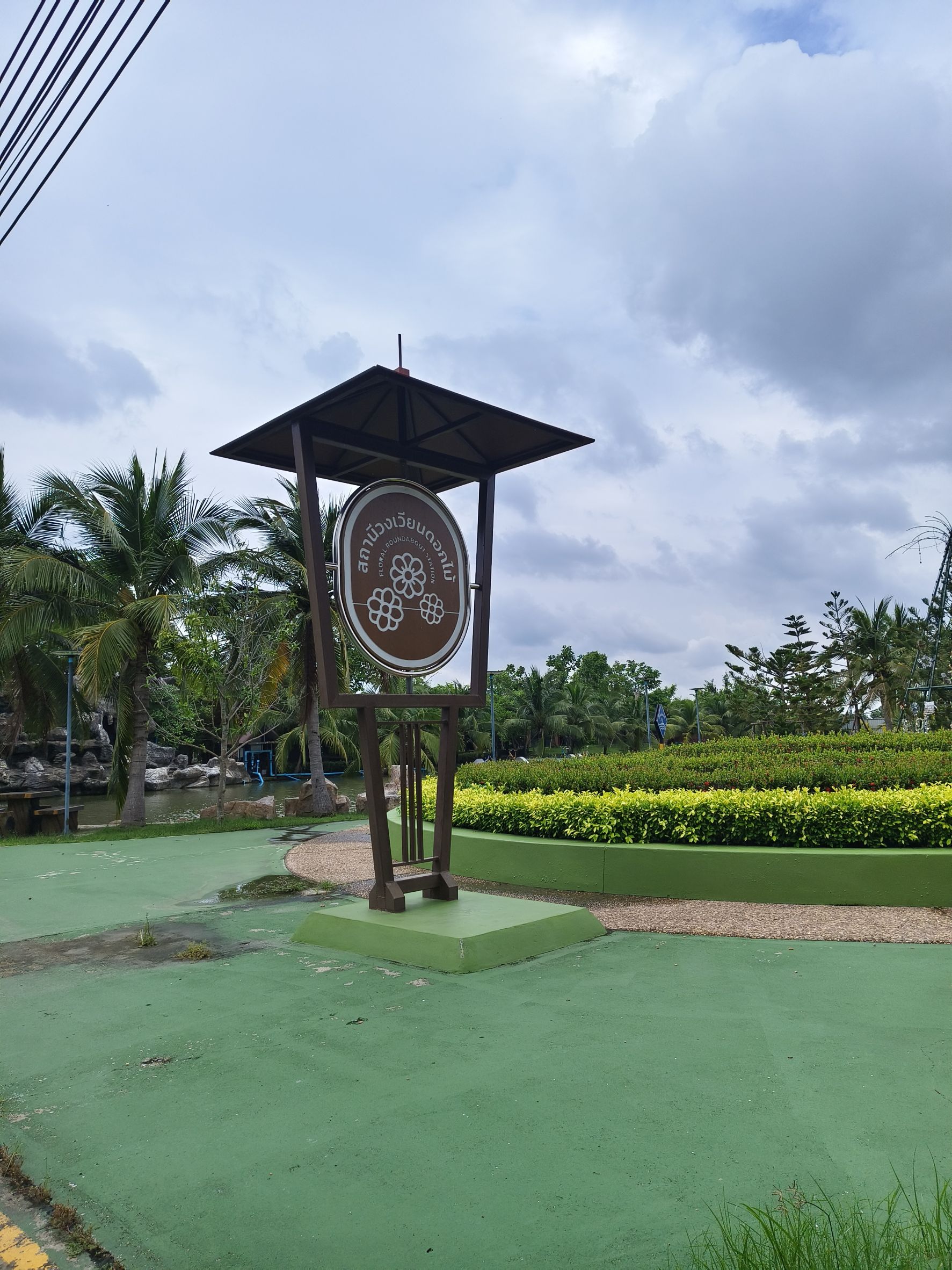 “พช.ฉะเชิงเทรา ขับเคลื่อนโครงการส่งเสริมสัมมาชีพแก่เยาวชนกลุ่มเสี่ยง คืนคนดีสู่สังคม” 💼🌱