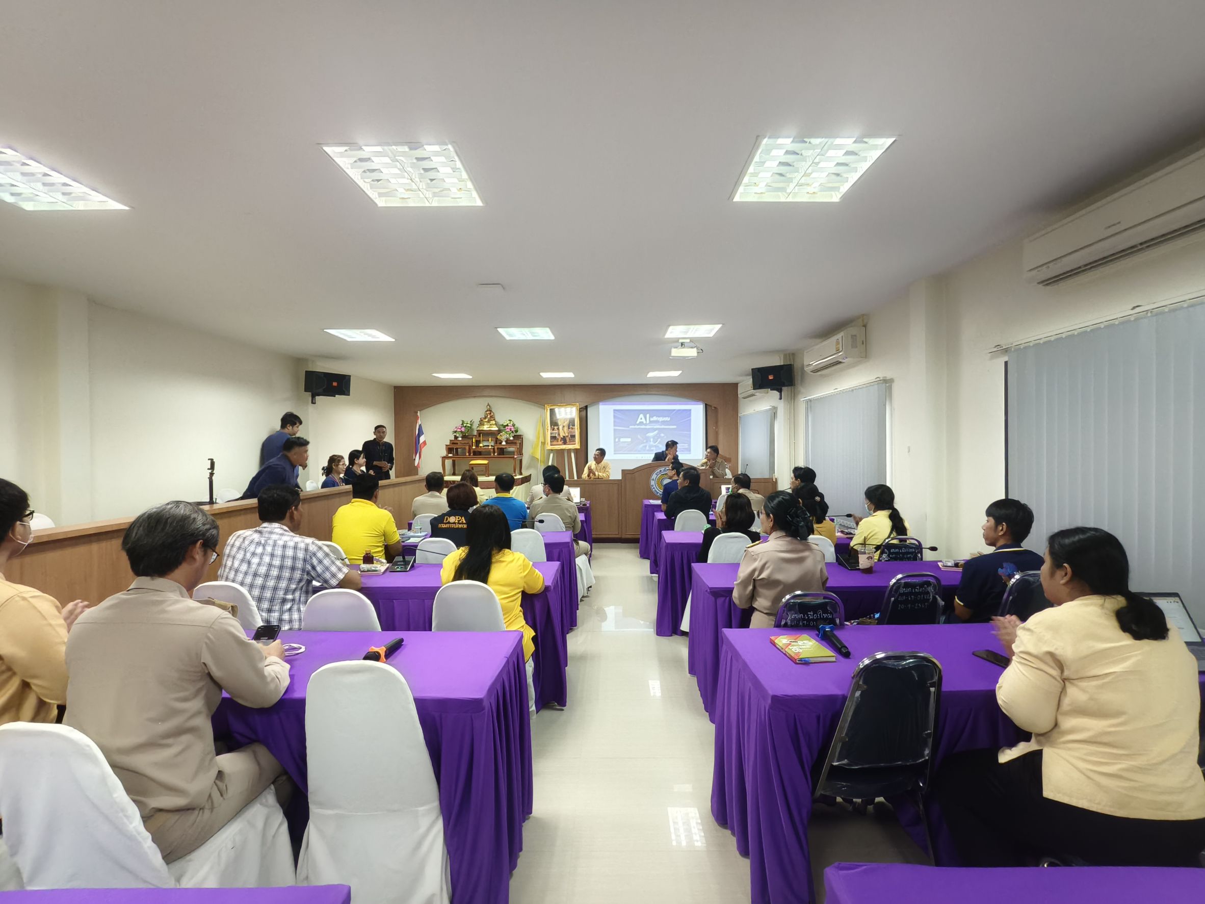 🌟 จังหวัดฉะเชิงเทรานำร่องการใช้งานระบบ CDD AI ผู้ช่วยพัฒนากร 🌐🤖