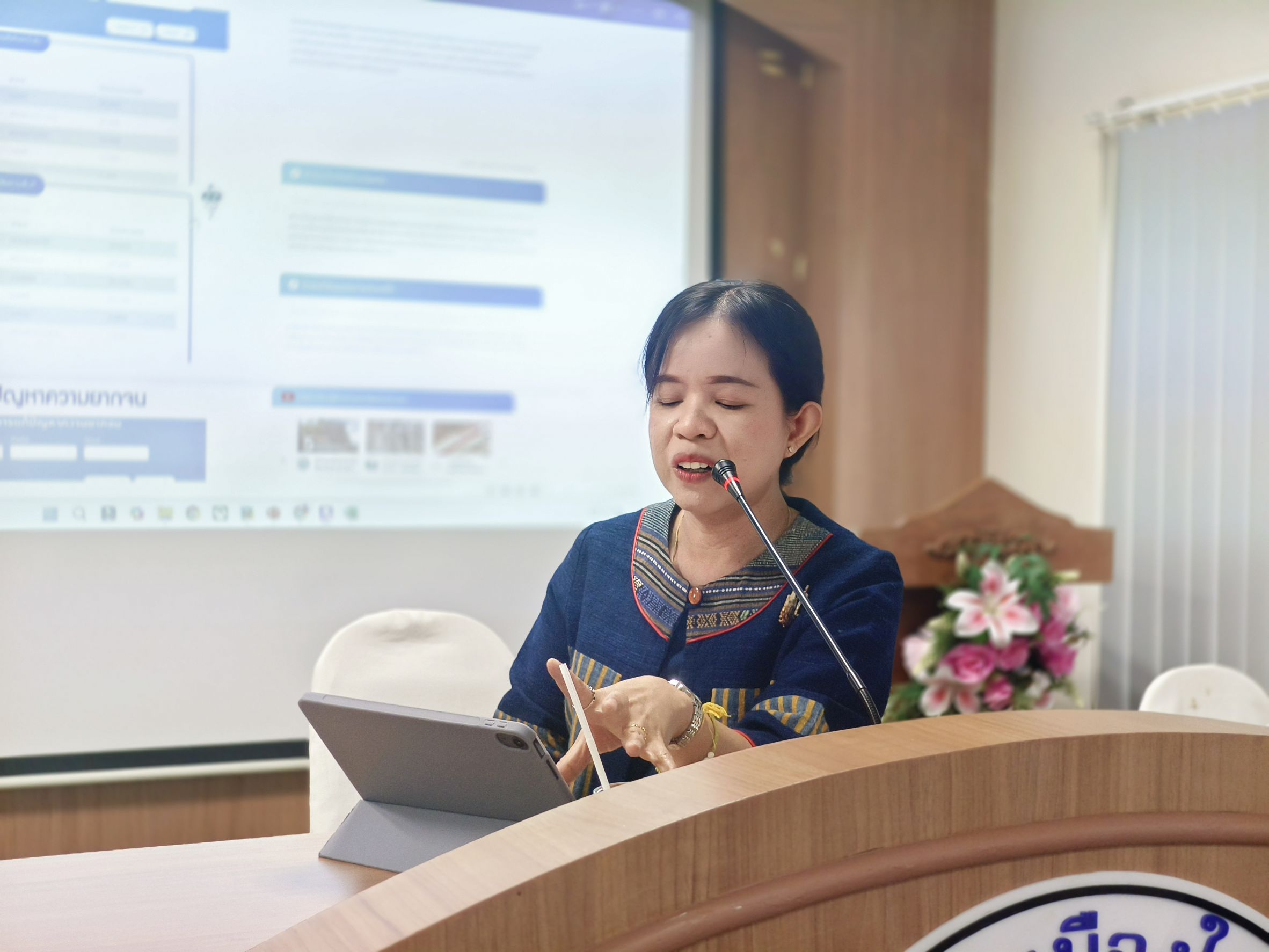 🌟 จังหวัดฉะเชิงเทรานำร่องการใช้งานระบบ CDD AI ผู้ช่วยพัฒนากร 🌐🤖