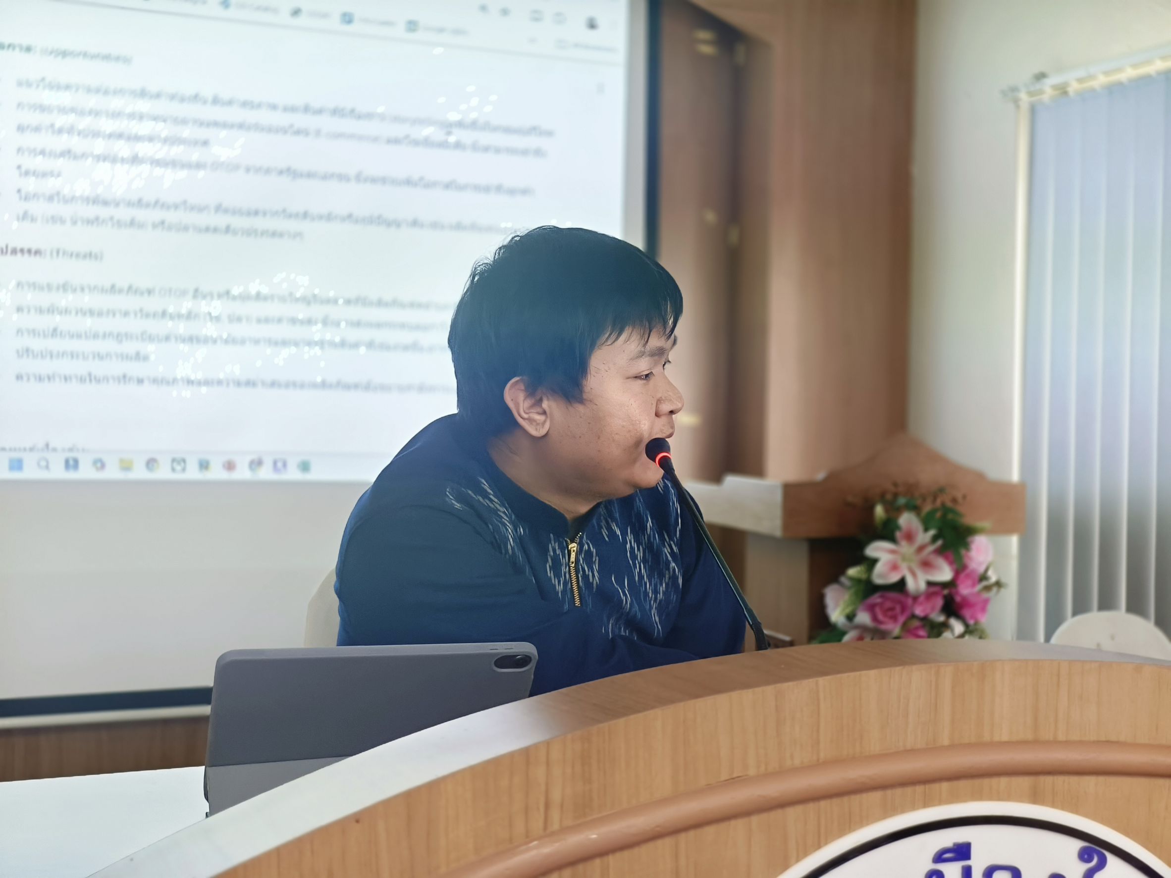 🌟 จังหวัดฉะเชิงเทรานำร่องการใช้งานระบบ CDD AI ผู้ช่วยพัฒนากร 🌐🤖