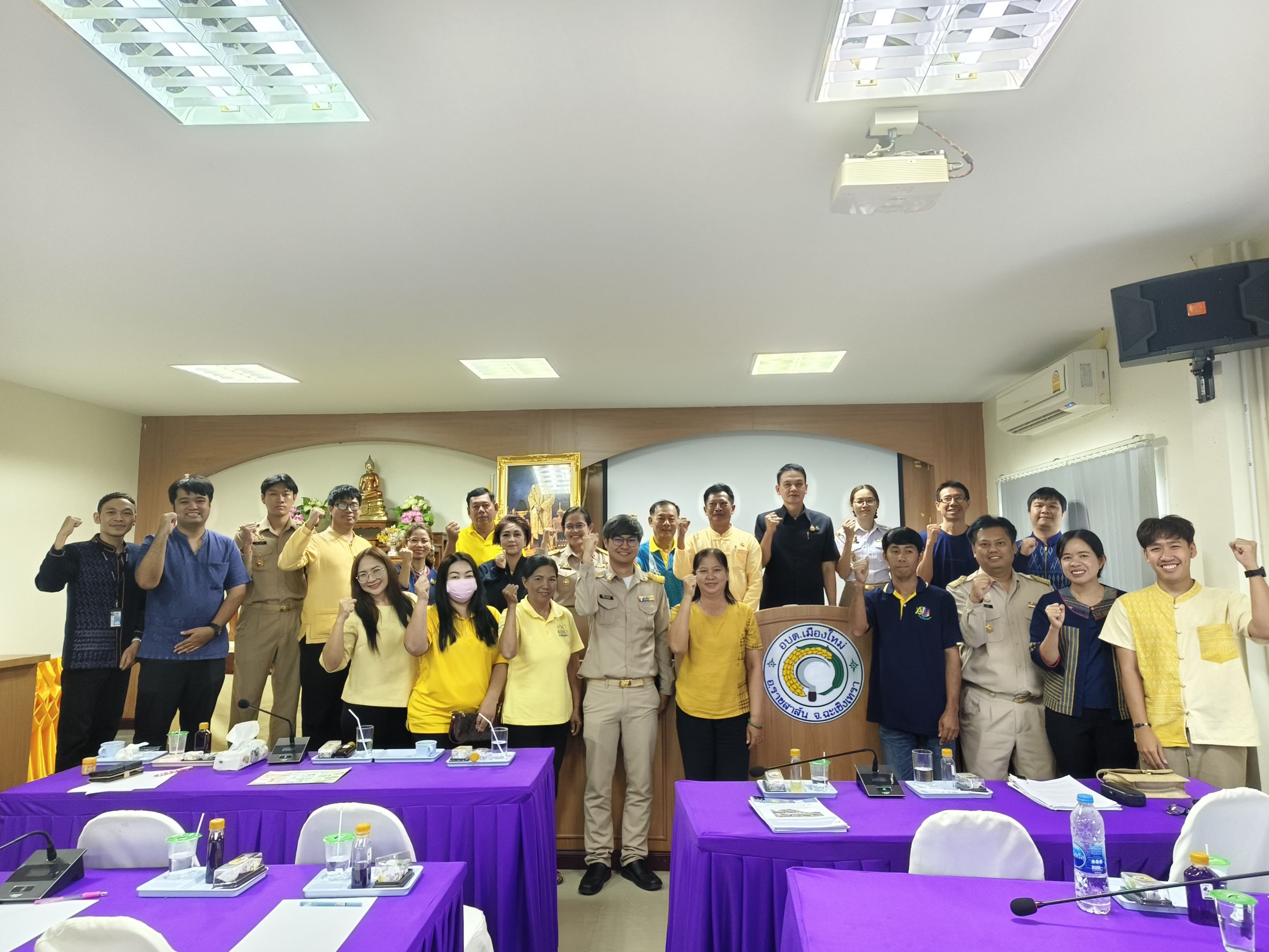 🌟 จังหวัดฉะเชิงเทรานำร่องการใช้งานระบบ CDD AI ผู้ช่วยพัฒนากร 🌐🤖