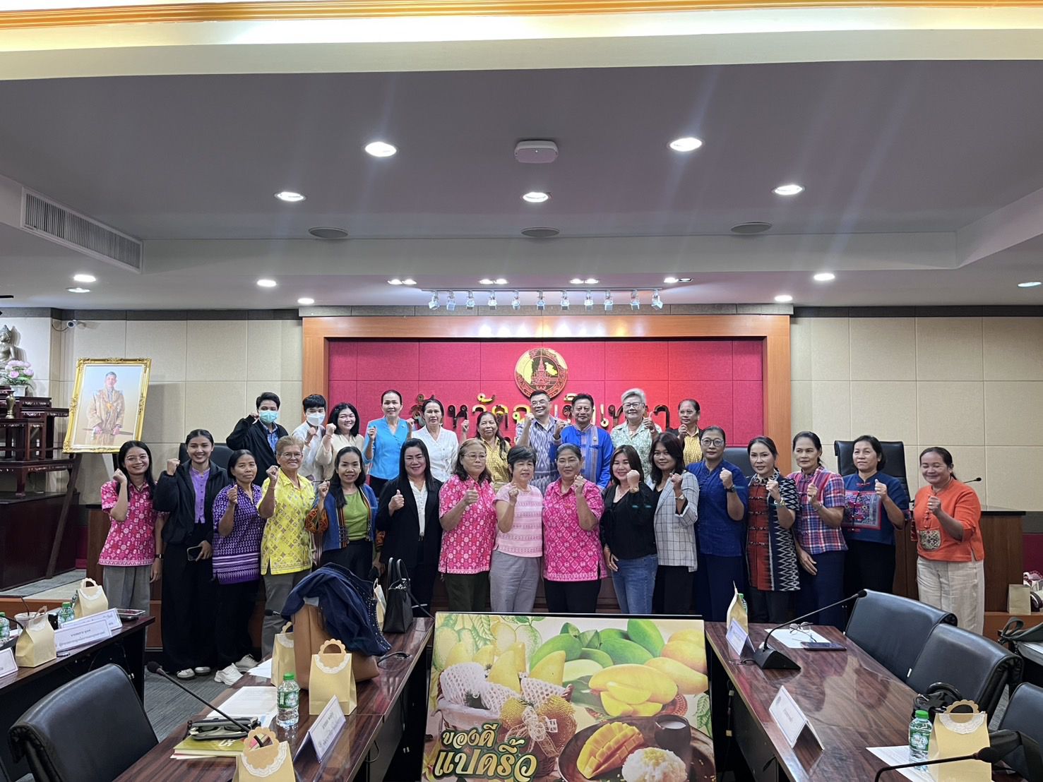 พช.แปดริ้ว ประชุมติดตามและประเมินผลทุนหมุนเวียนกองทุนพัฒนาบทบาทสตรี จังหวัดฉะเชิงเทรา ประจำปีงบประมาณ พ.ศ. ๒๕๖๘ 🧵💼