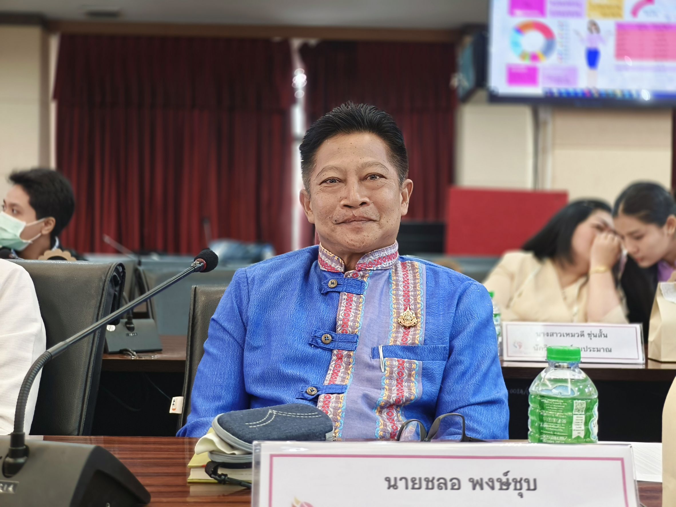 พช.แปดริ้ว ประชุมติดตามและประเมินผลทุนหมุนเวียนกองทุนพัฒนาบทบาทสตรี จังหวัดฉะเชิงเทรา ประจำปีงบประมาณ พ.ศ. ๒๕๖๘ 🧵💼