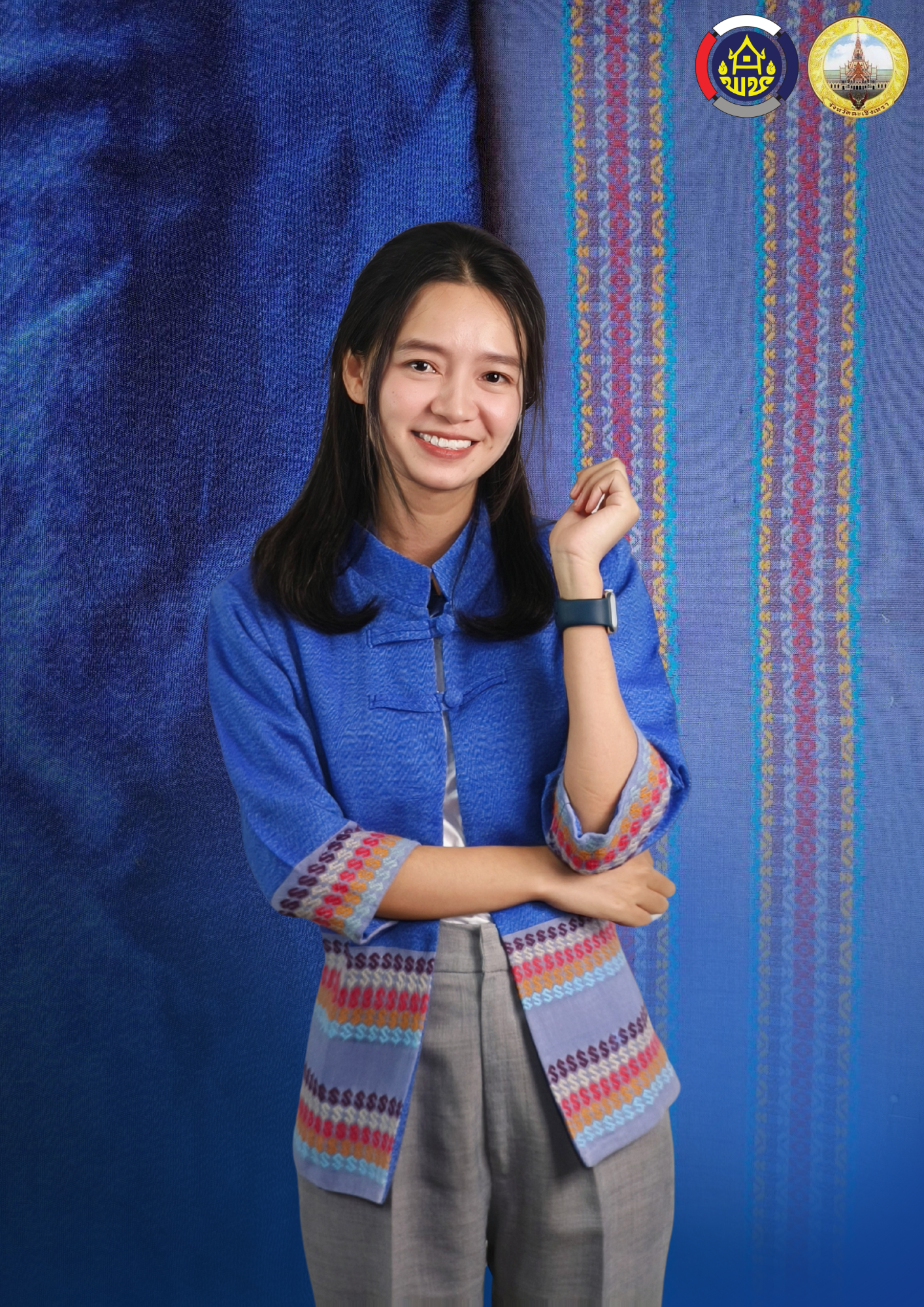 พนักงานขับรถ