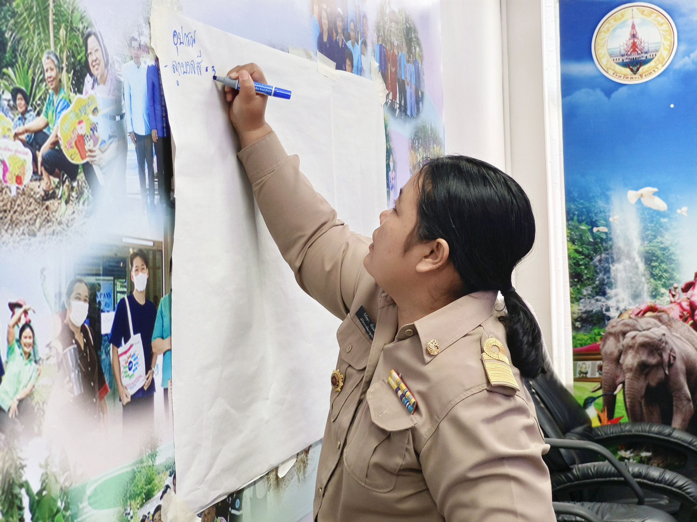 📢 พช.ฉะเชิงเทรา ประชุมเตรียมความพร้อมโครงการส่งเสริมสัมมาชีพ สร้างโอกาสใหม่ให้กลุ่มเป้าหมายพิเศษ