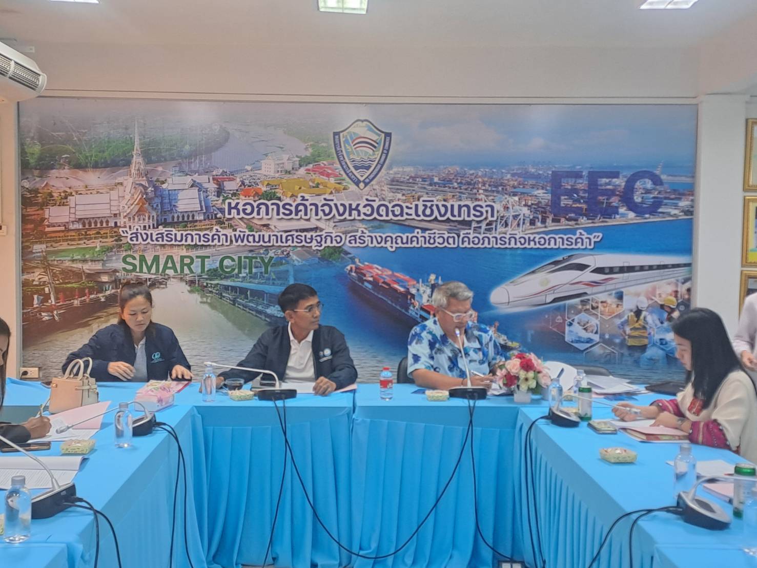 พช. ฉะเชิงเทรา ร่วมประชุมคณะกรรมการ/ผู้ถือหุ้น บริษัท ประชารัฐรักสามัคคี ฉะเชิงเทรา (วิสาหกิจเพื่อสังคม) จำกัด