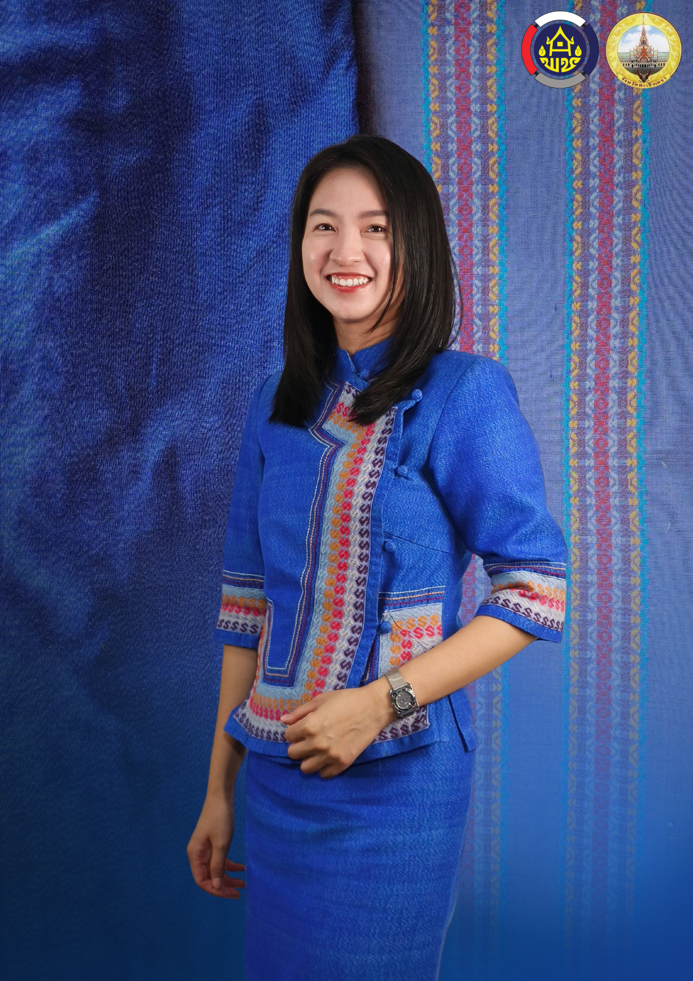 ผู้อำนวยการกลุ่มงานประสานและสนับสนุนการบริหารงานพัฒนาชุมชน