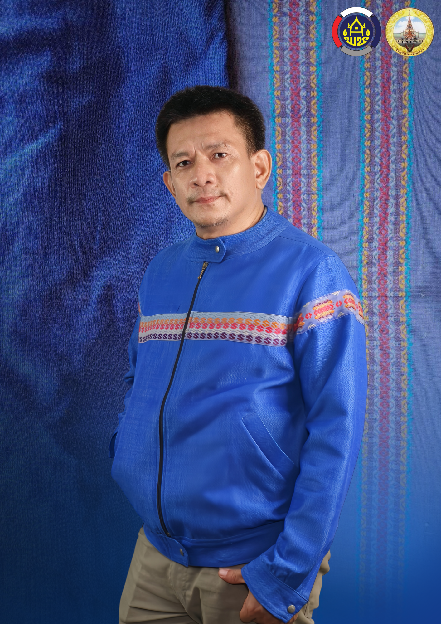 พนักงานขับรถ