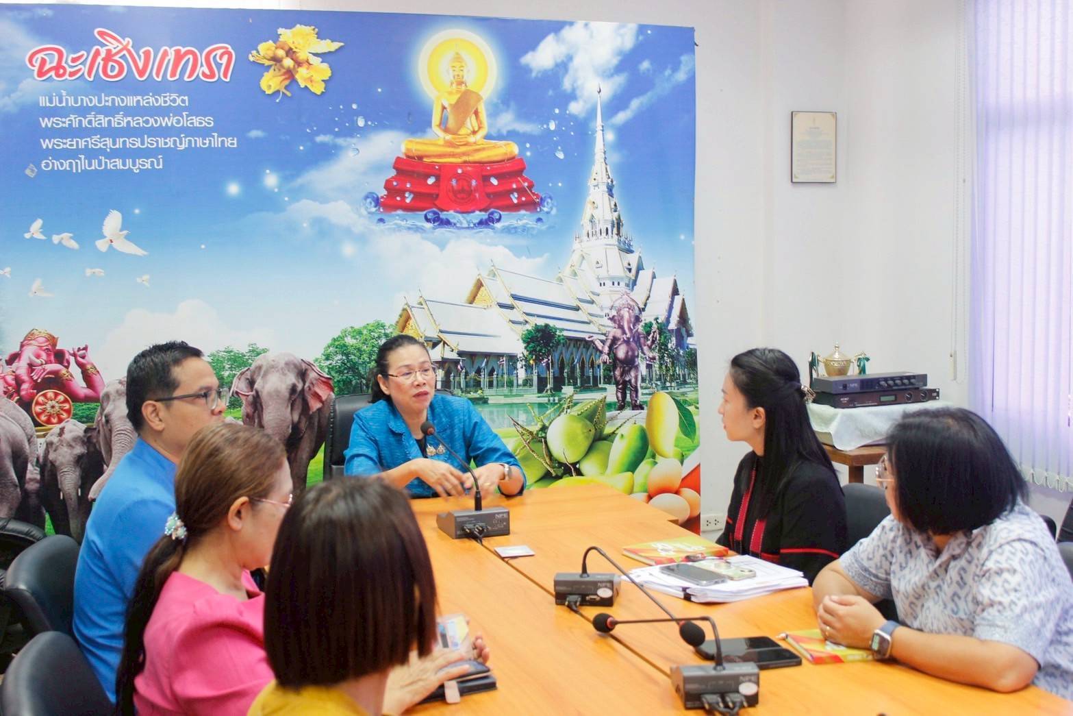 พช. ฉะเชิงเทรา ประชุมคณะทำงานยกร่างแผนพัฒนาชุมชนเชิงพื้นที่แบบบูรณาการ ระยะ 3 ปี (พ.ศ. 2568 – 2570)