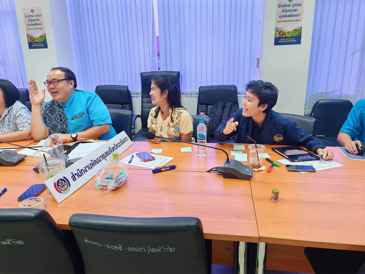 พช. ฉะเชิงเทรา ประชุมคณะทำงานยกร่างแผนพัฒนาชุมชนเชิงพื้นที่แบบบูรณาการ ระยะ 3 ปี (พ.ศ. 2568 – 2570)