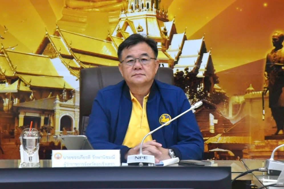 🪷พช. ฉะเชิงเทรา เข้าร่วมรับฟังการประชุมชี้แจงแนวทางการดำเนินงาน พัฒนาและฟื้นฟูหมู่บ้าน/ชุมชนกองทุนแม่ของแผ่นดิน