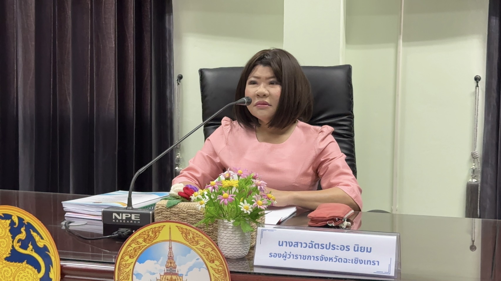 รองผู้ว่าฯ ฉะเชิงเทรา เป็นประธานคัดสรร “กิจกรรมพัฒนาชุมชนดีเด่น” วันสุดท้าย ณ เขาหินซ้อน