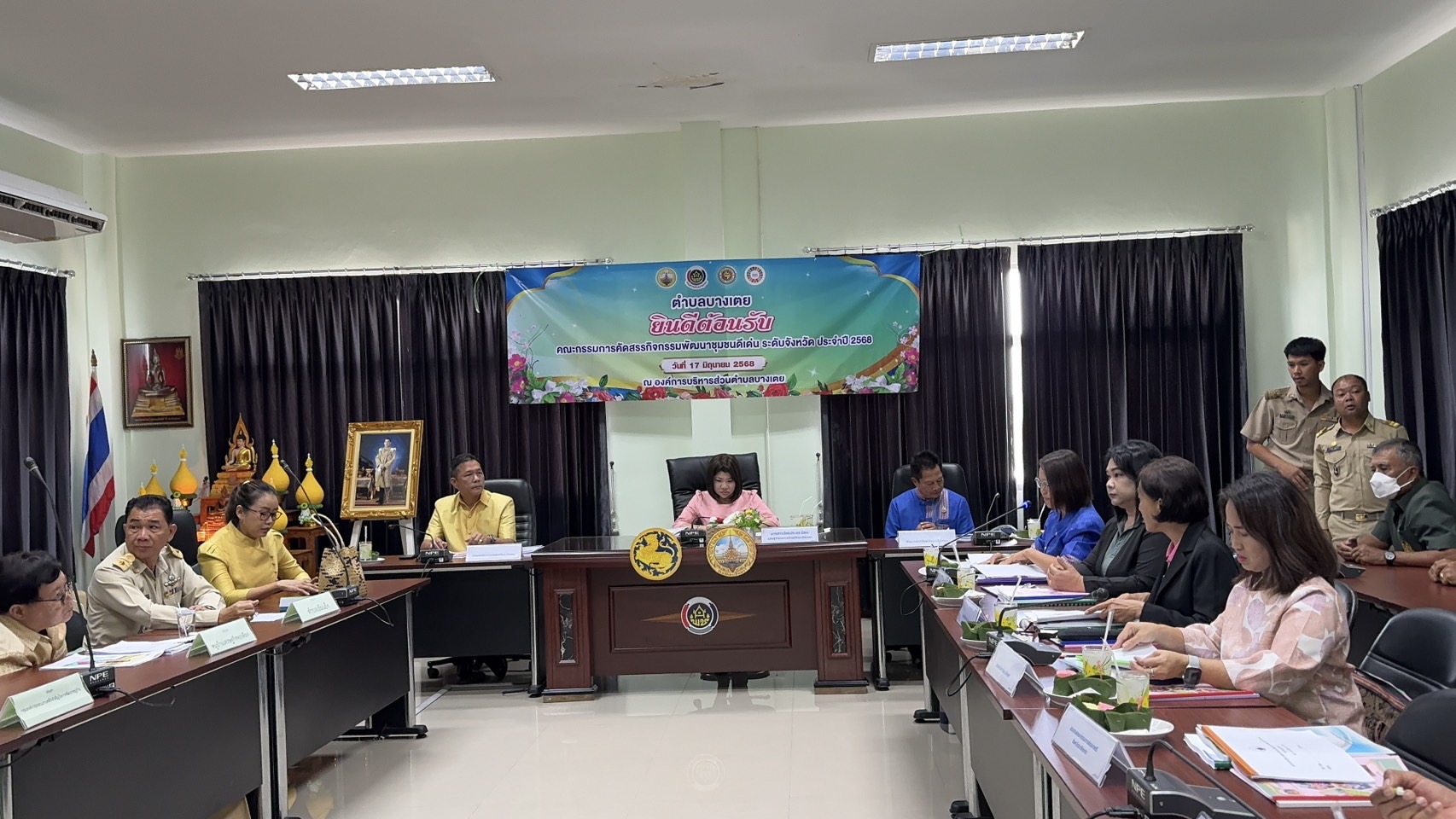 รองผู้ว่าฯ ฉะเชิงเทรา เป็นประธานคัดสรร “กิจกรรมพัฒนาชุมชนดีเด่น” วันสุดท้าย ณ เขาหินซ้อน