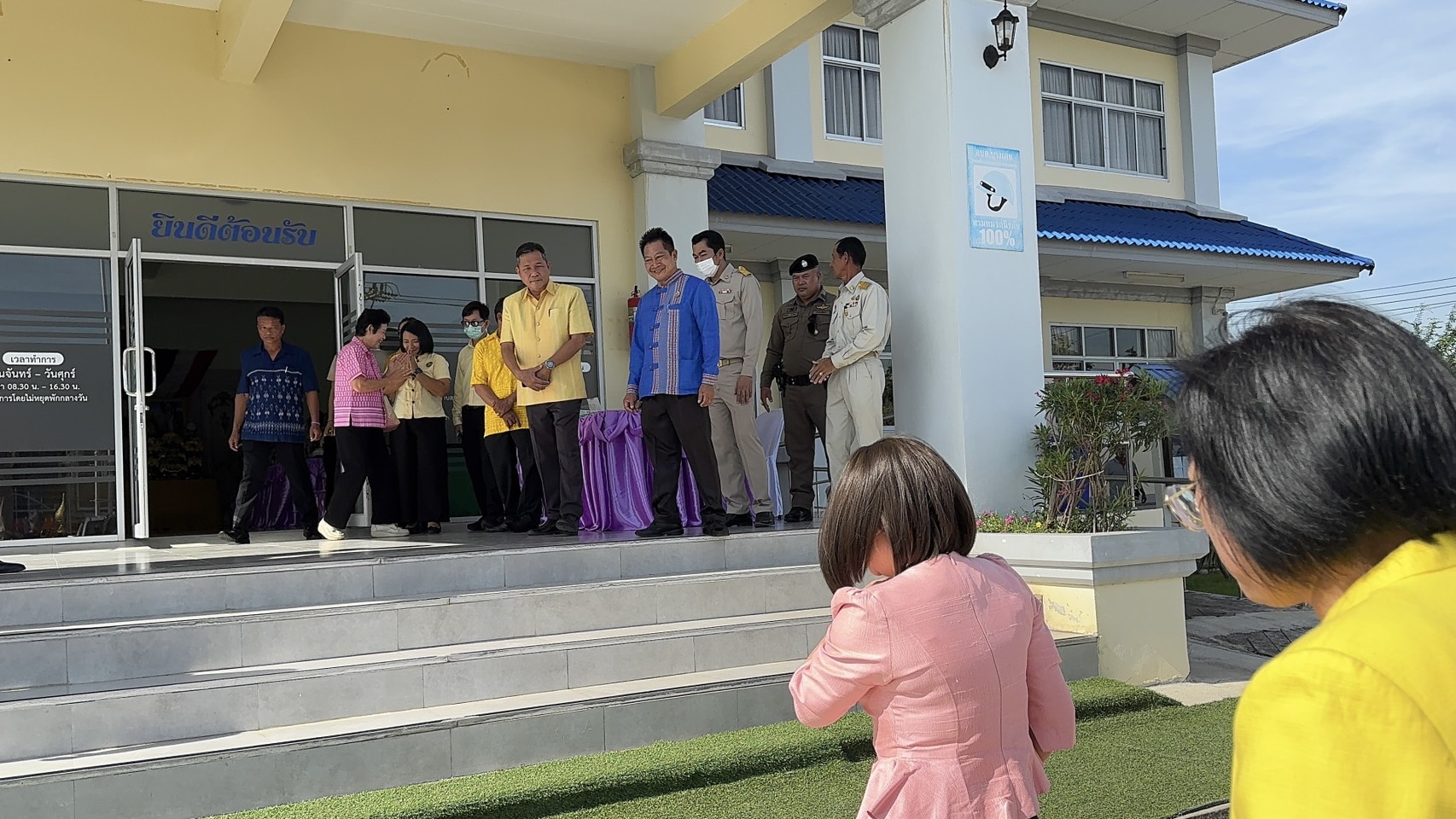 รองผู้ว่าฯ ฉะเชิงเทรา เป็นประธานคัดสรร “กิจกรรมพัฒนาชุมชนดีเด่น” วันสุดท้าย ณ เขาหินซ้อน
