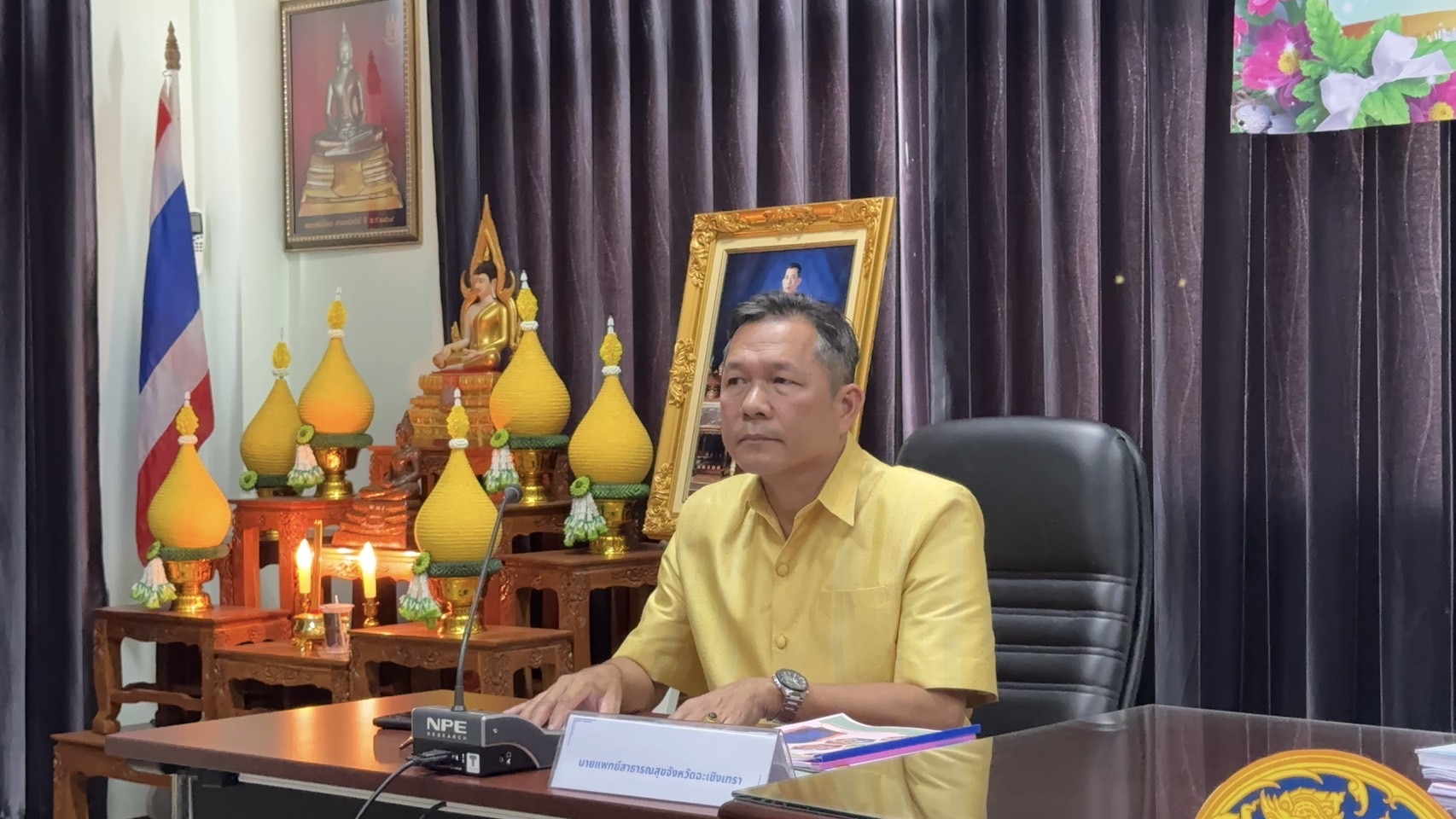 รองผู้ว่าฯ ฉะเชิงเทรา เป็นประธานคัดสรร “กิจกรรมพัฒนาชุมชนดีเด่น” วันสุดท้าย ณ เขาหินซ้อน