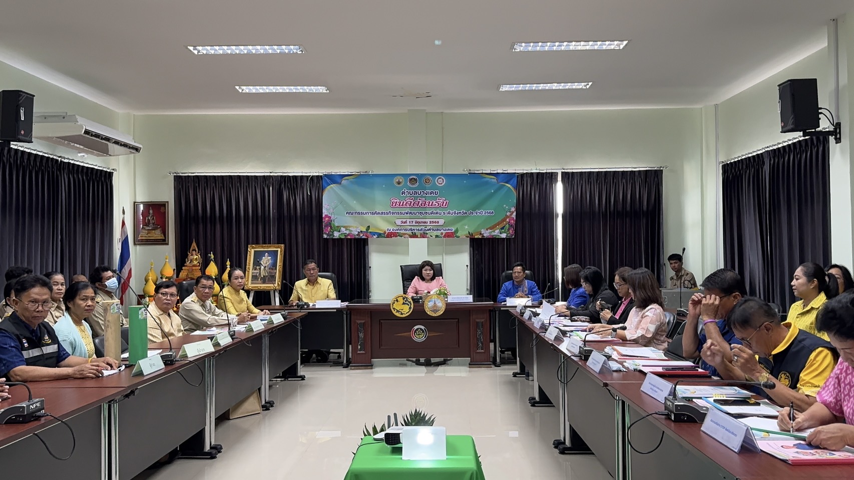 รองผู้ว่าฯ ฉะเชิงเทรา เป็นประธานคัดสรร “กิจกรรมพัฒนาชุมชนดีเด่น” วันสุดท้าย ณ เขาหินซ้อน