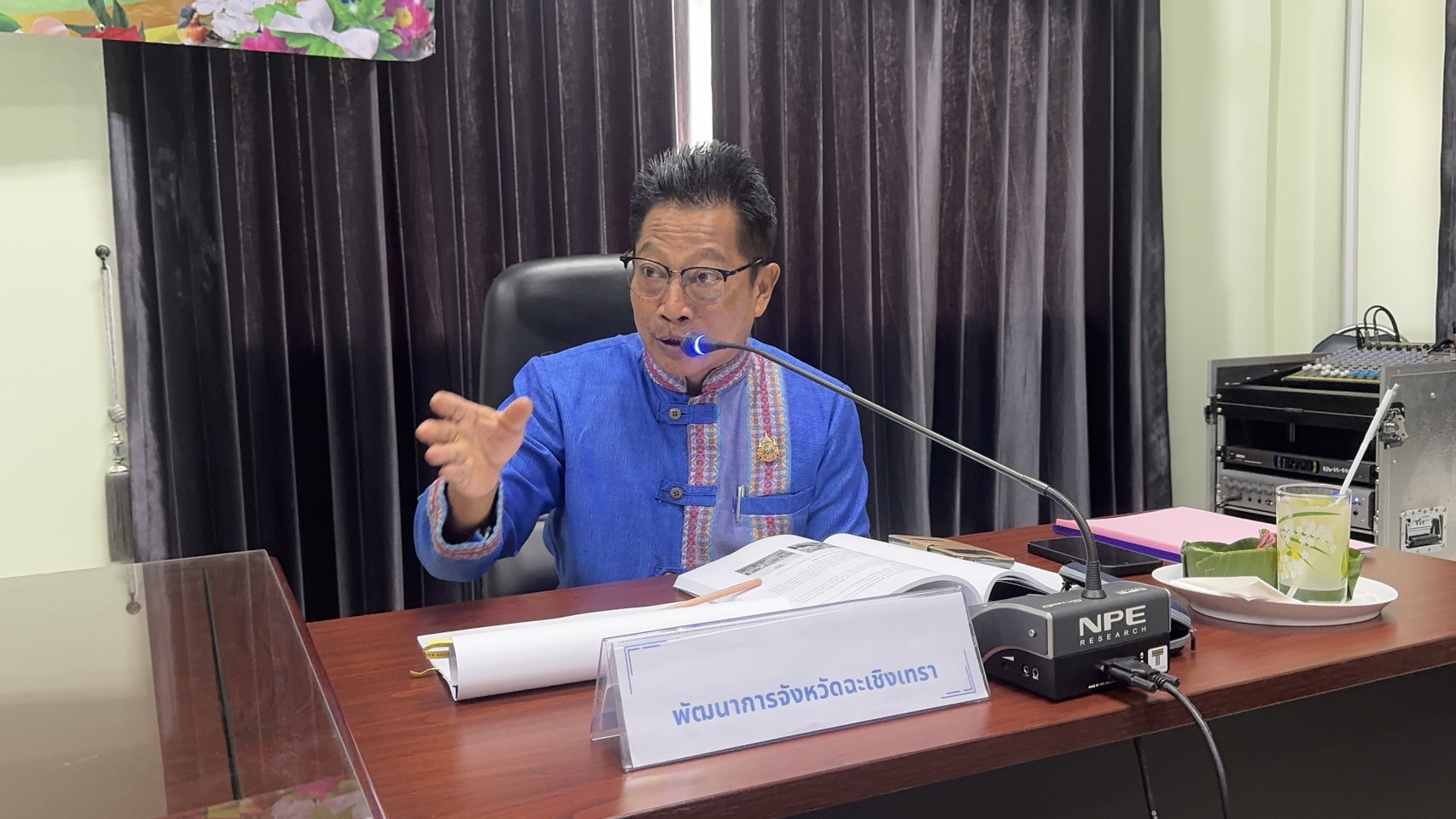 รองผู้ว่าฯ ฉะเชิงเทรา เป็นประธานคัดสรร “กิจกรรมพัฒนาชุมชนดีเด่น” วันสุดท้าย ณ เขาหินซ้อน