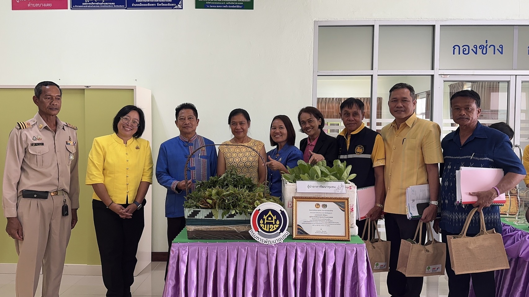 รองผู้ว่าฯ ฉะเชิงเทรา เป็นประธานคัดสรร “กิจกรรมพัฒนาชุมชนดีเด่น” วันสุดท้าย ณ เขาหินซ้อน