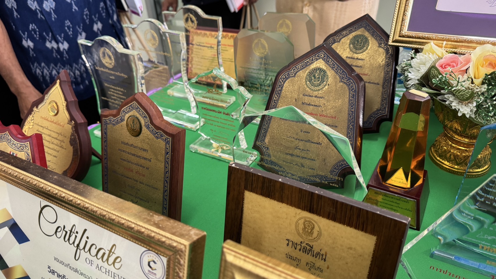 รองผู้ว่าฯ ฉะเชิงเทรา เป็นประธานคัดสรร “กิจกรรมพัฒนาชุมชนดีเด่น” วันสุดท้าย ณ เขาหินซ้อน