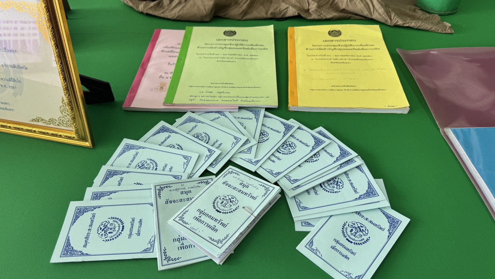 รองผู้ว่าฯ ฉะเชิงเทรา เป็นประธานคัดสรร “กิจกรรมพัฒนาชุมชนดีเด่น” วันสุดท้าย ณ เขาหินซ้อน